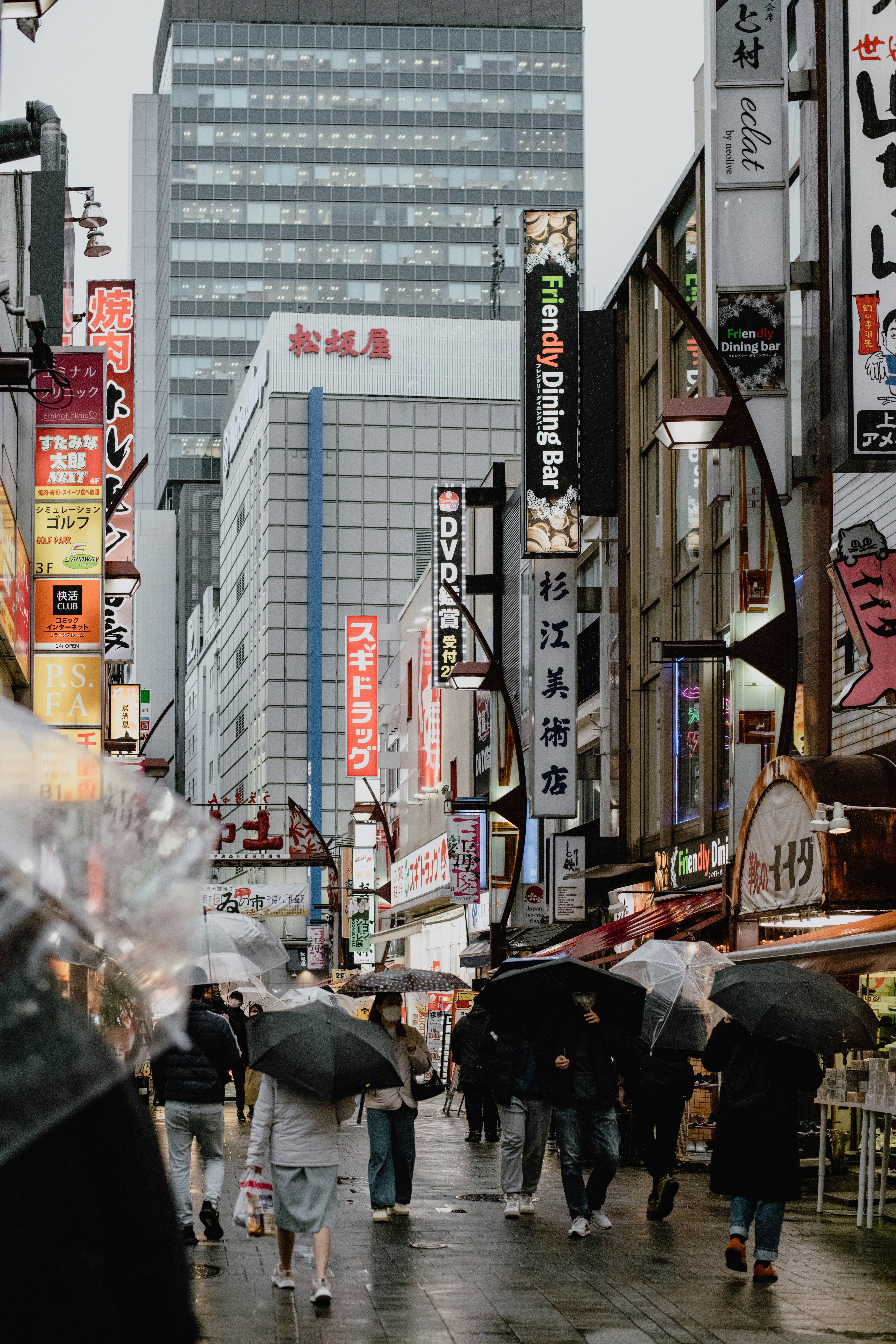 Photo by jamillatrach