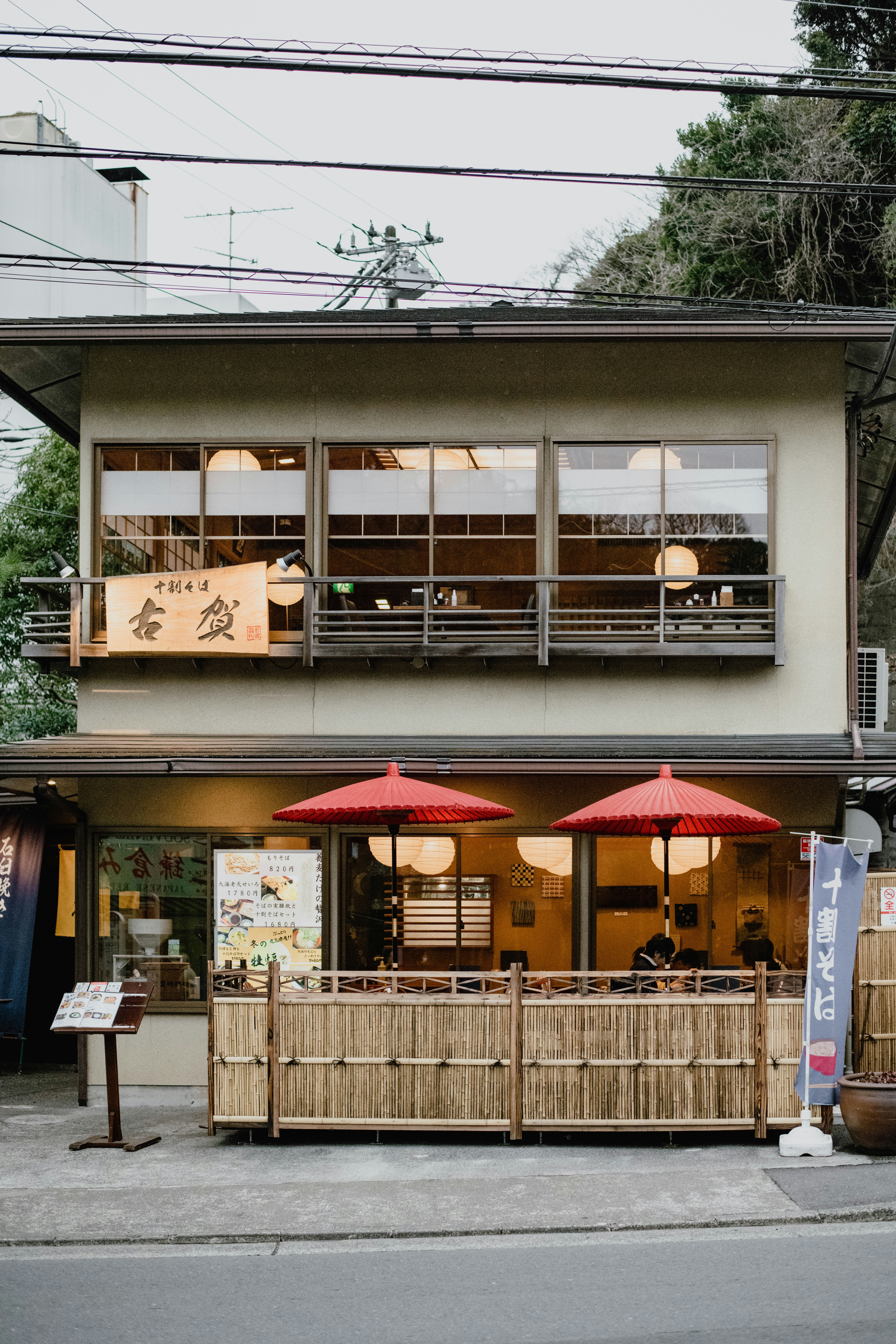 Renovated kominka forest café interior