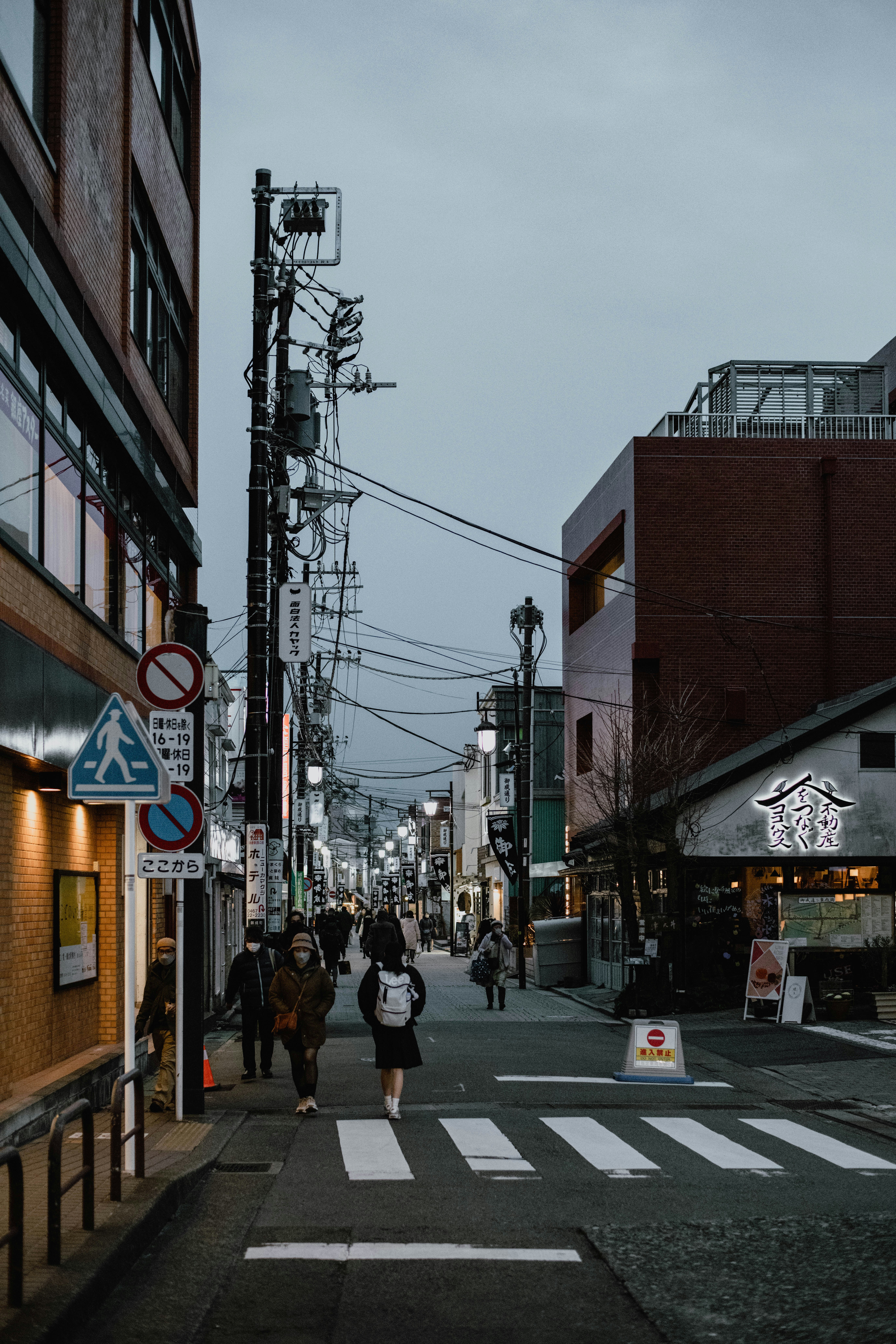 Photo by jamillatrach