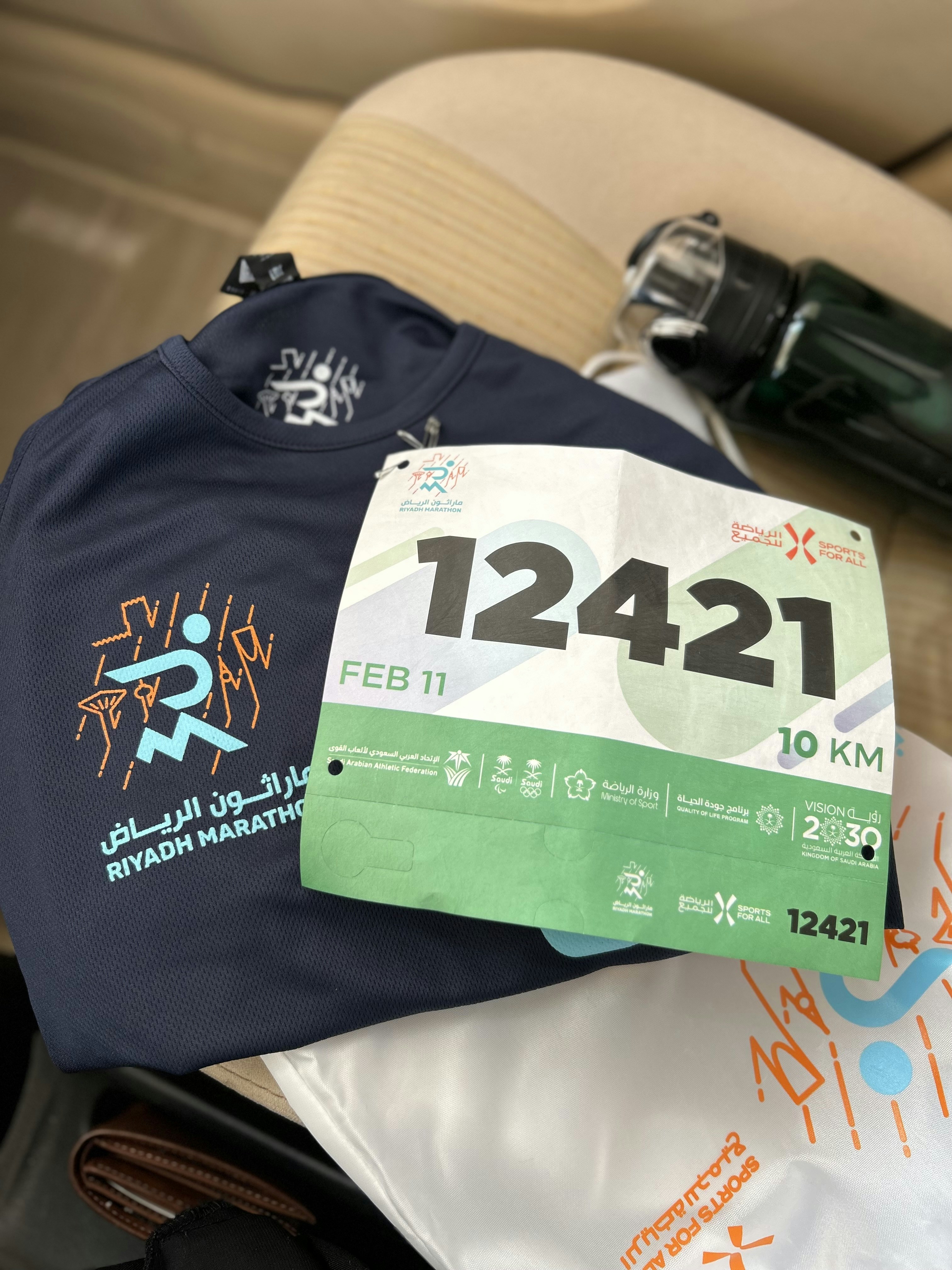 Camiseta Race Log