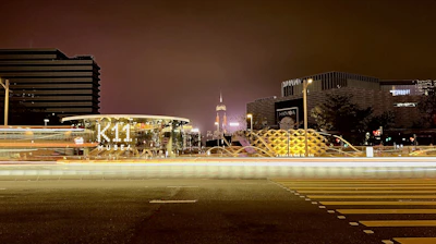 A sleek, modern cityscape backdrop highlighting urban style and movement.