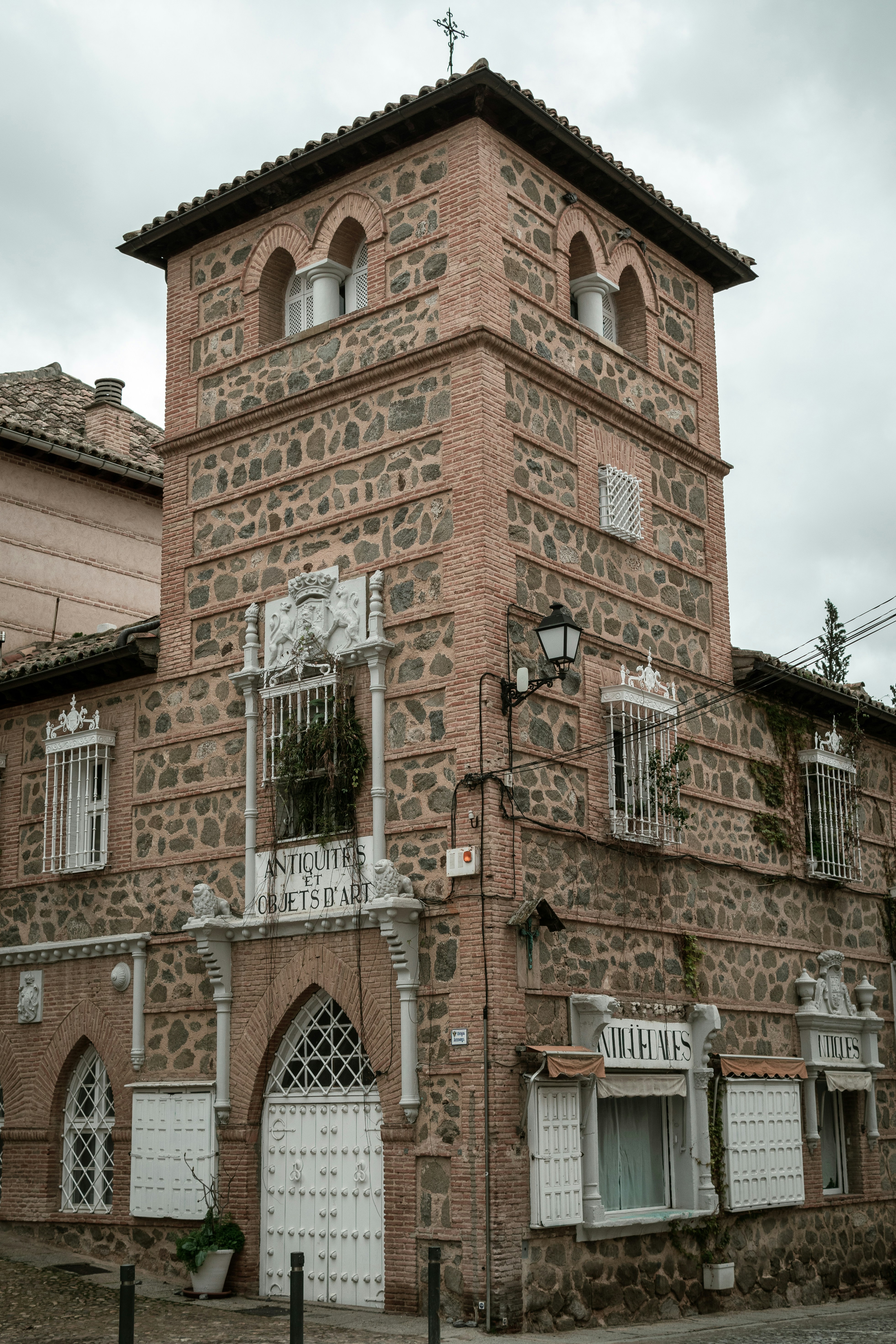 House of Gabriel García Márquez