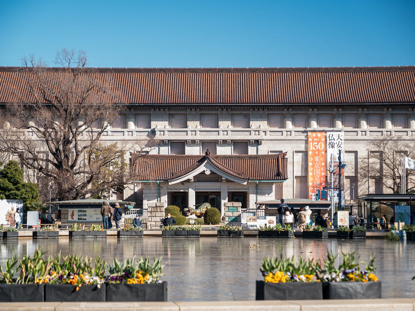 Four Seasons Hotel Tokyo at Marunouchi Reopens After an André Fu Redesign