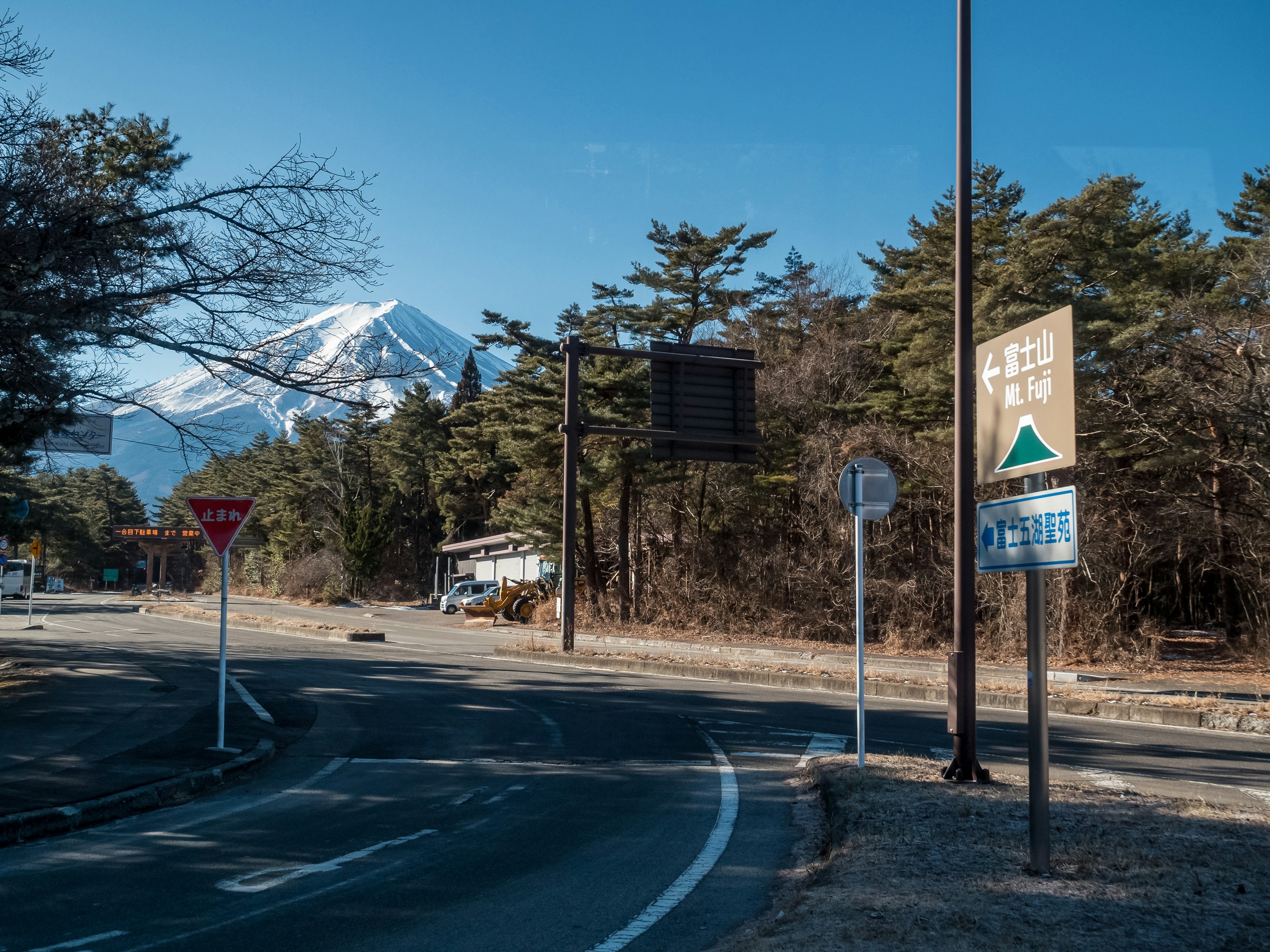 Bus stop sign in Japan with Biwako Valley written on it
