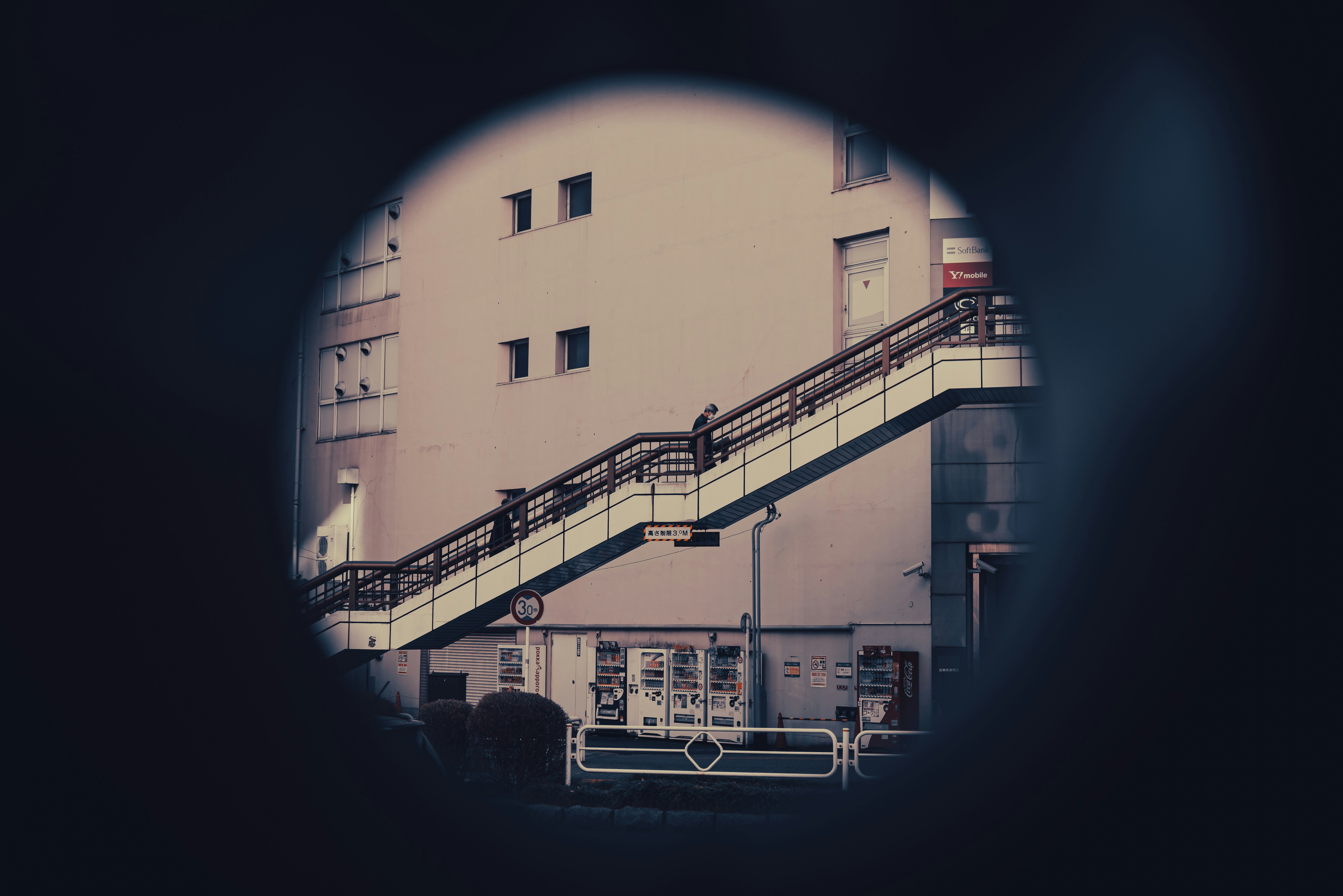 Japanese street view through the hole.