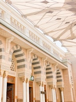 Umrah visa processing and direct flight booking from Sahiwal Pakistan