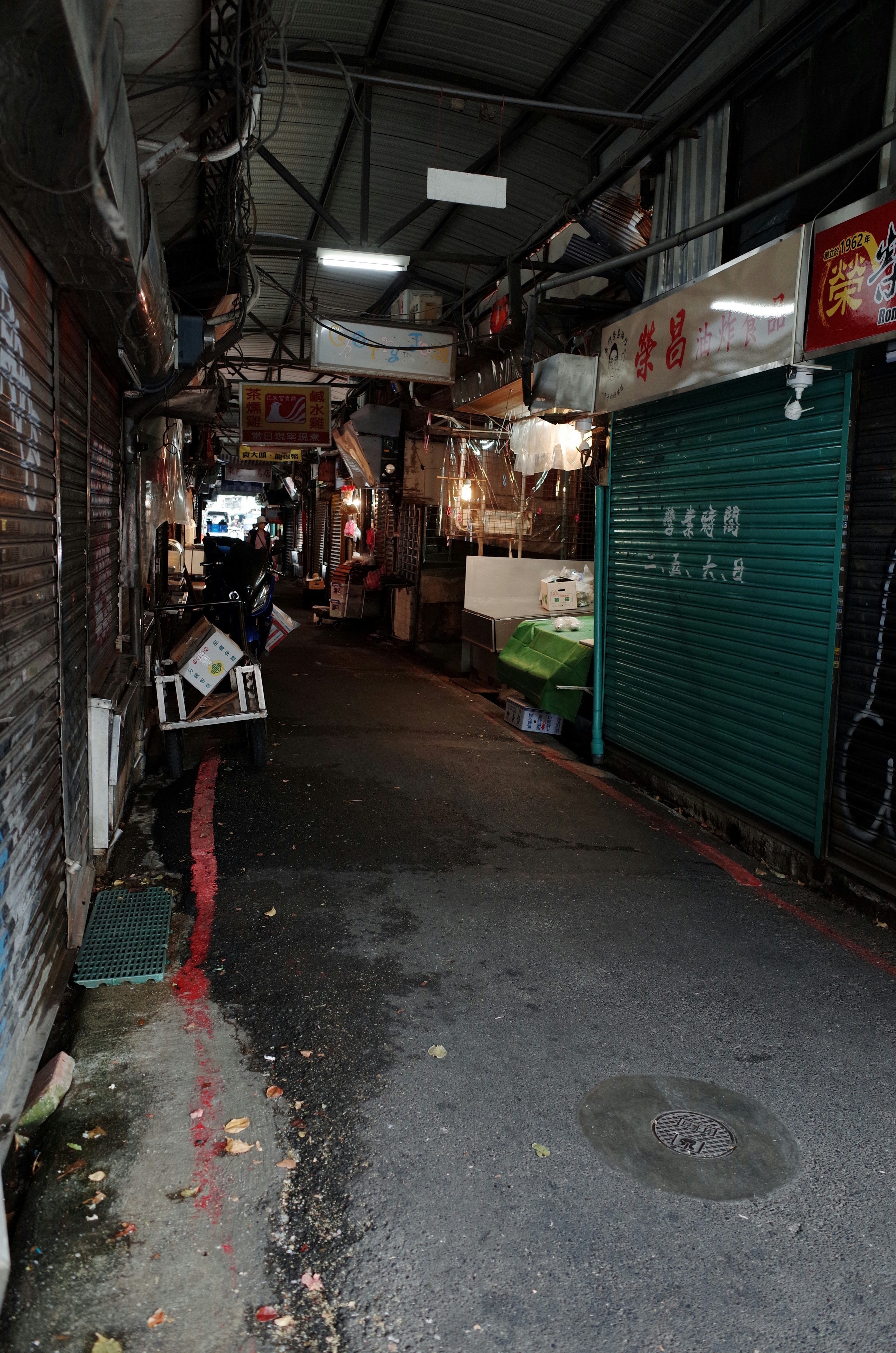 Photo by mclee