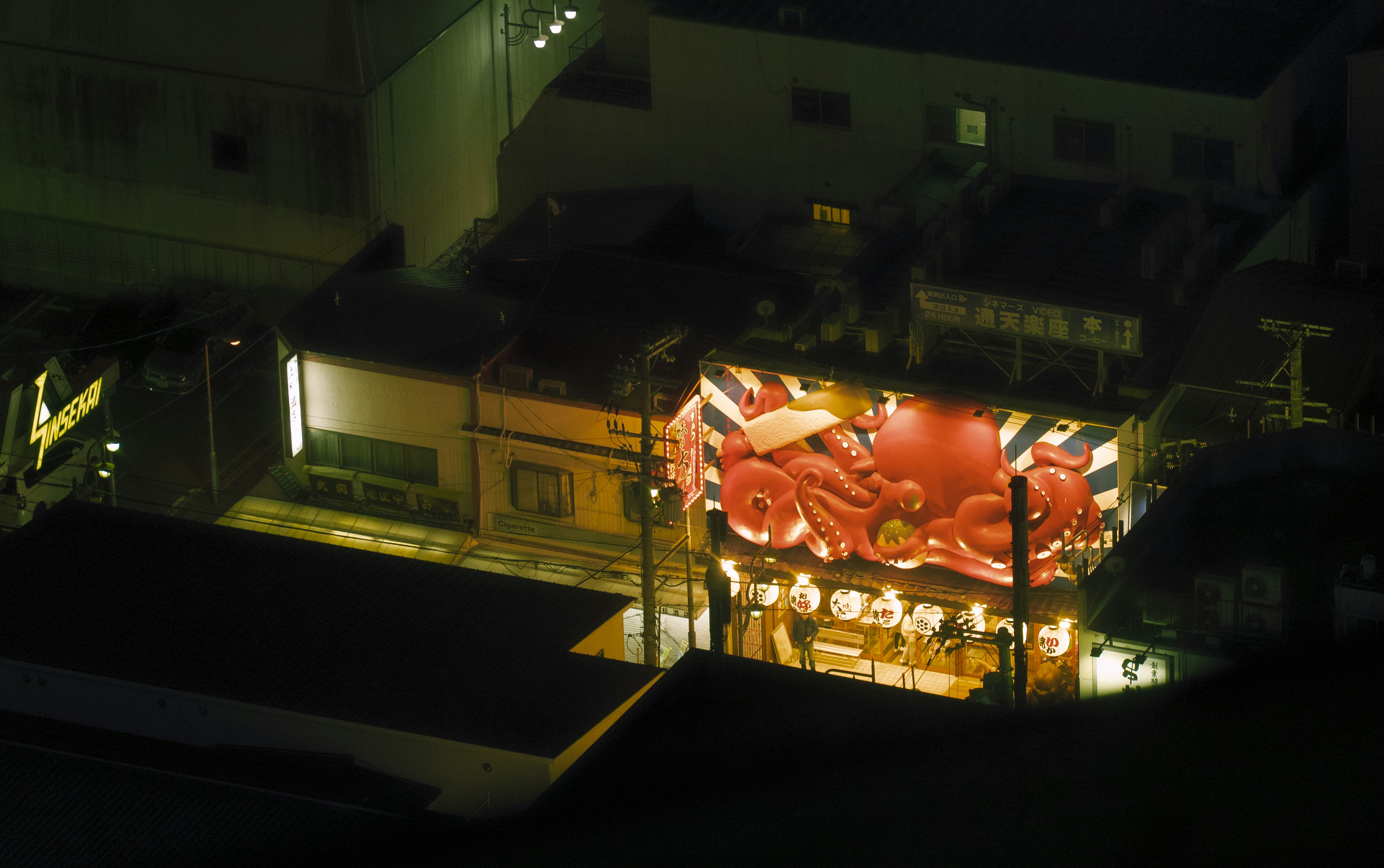 篠山城下町ホテル NIPPONIA シオン