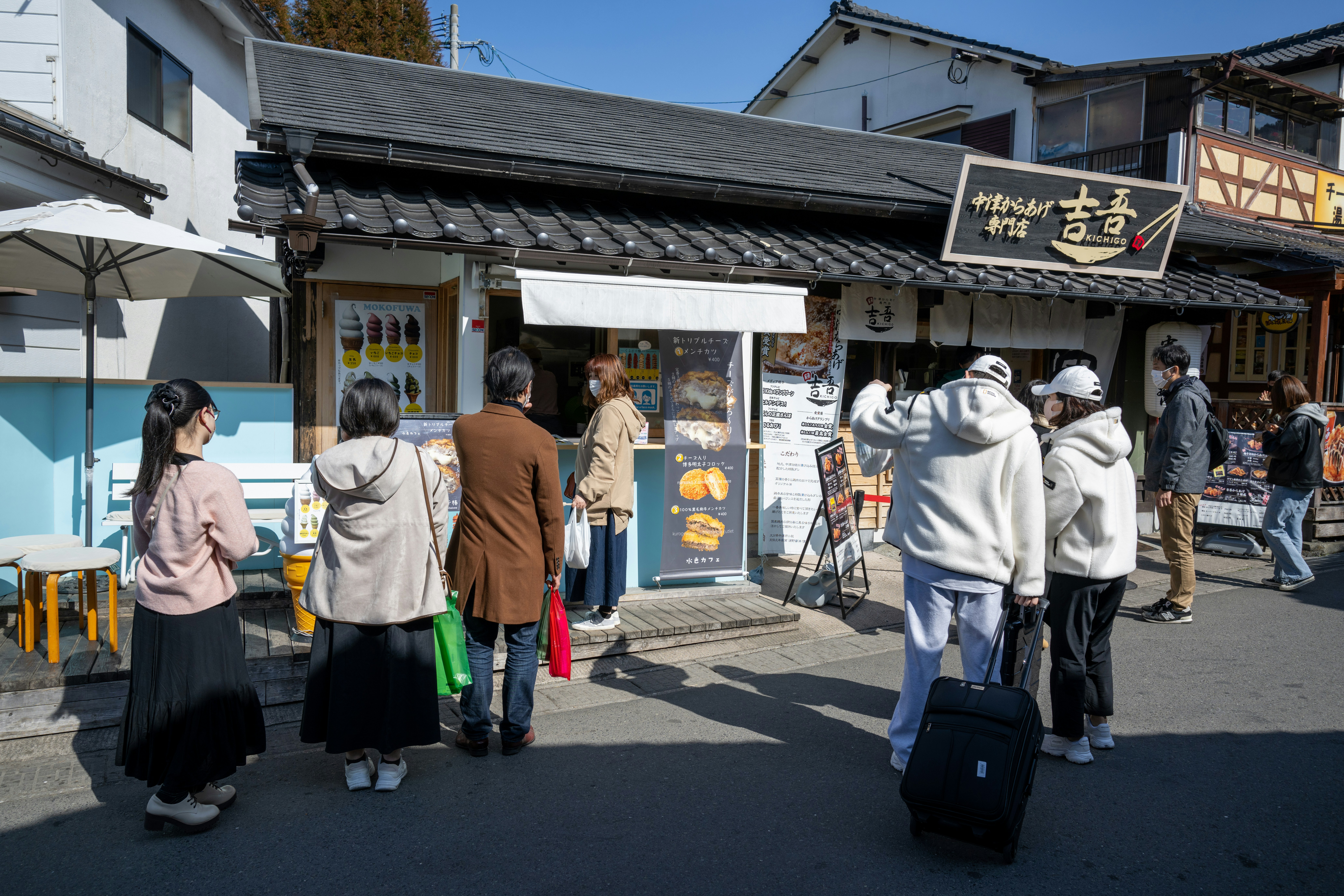마쓰야마 여행 준비물 관련 이미지1