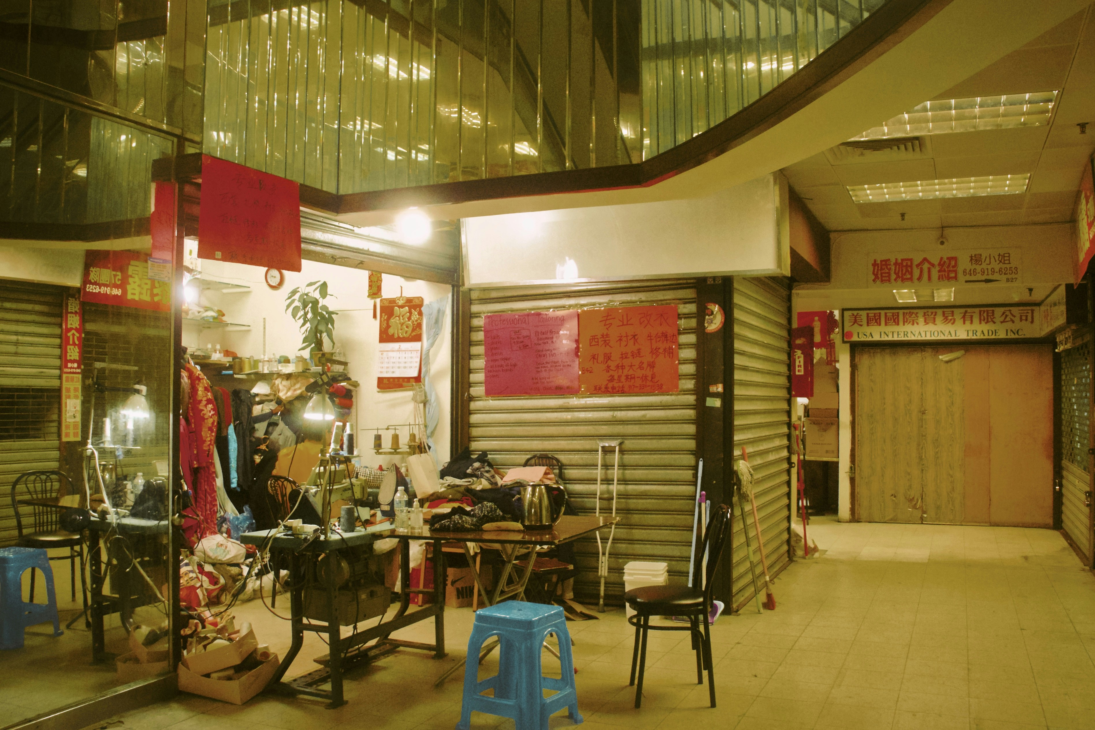 Photo by yiquanzhang