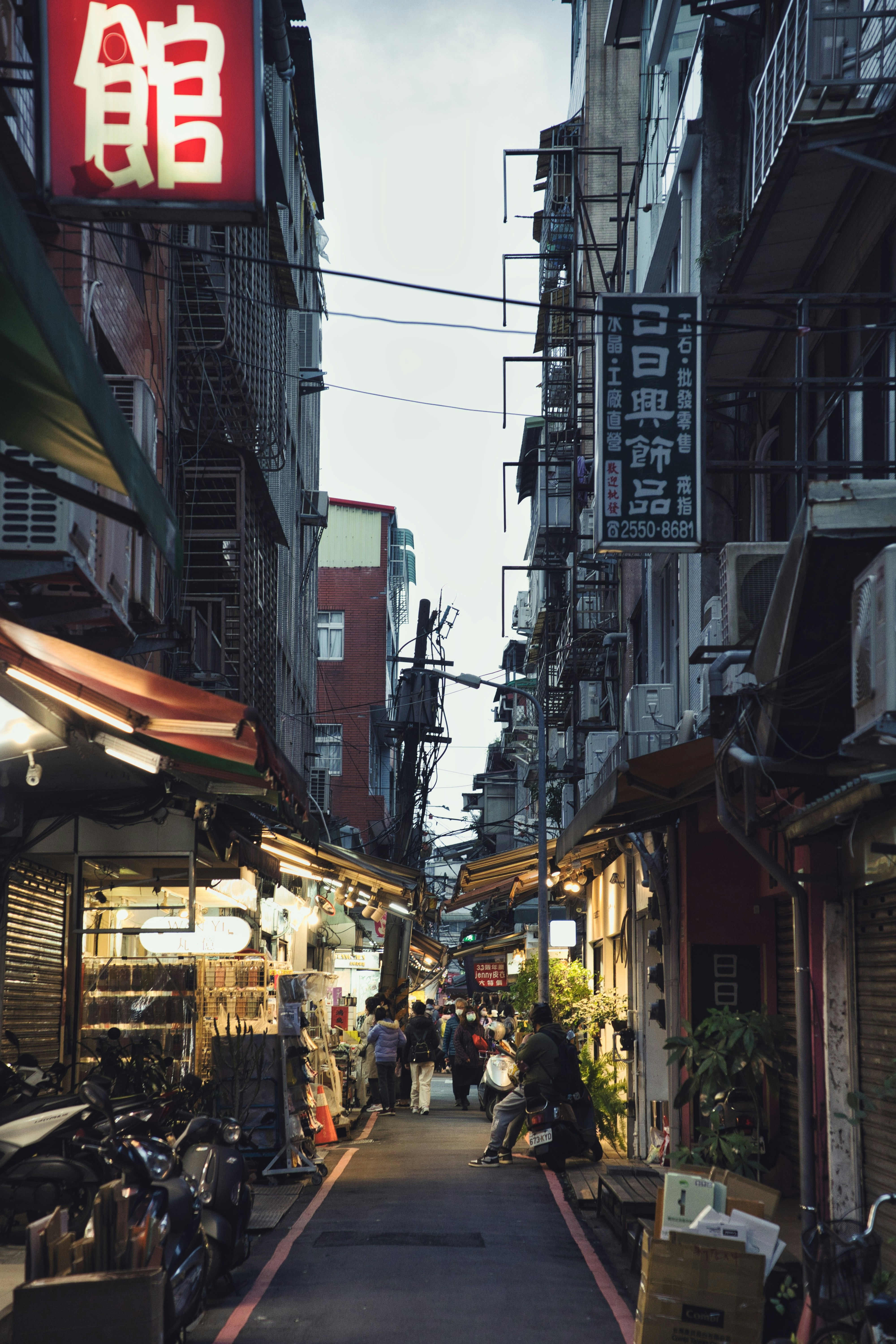 Photo by hiraganakat