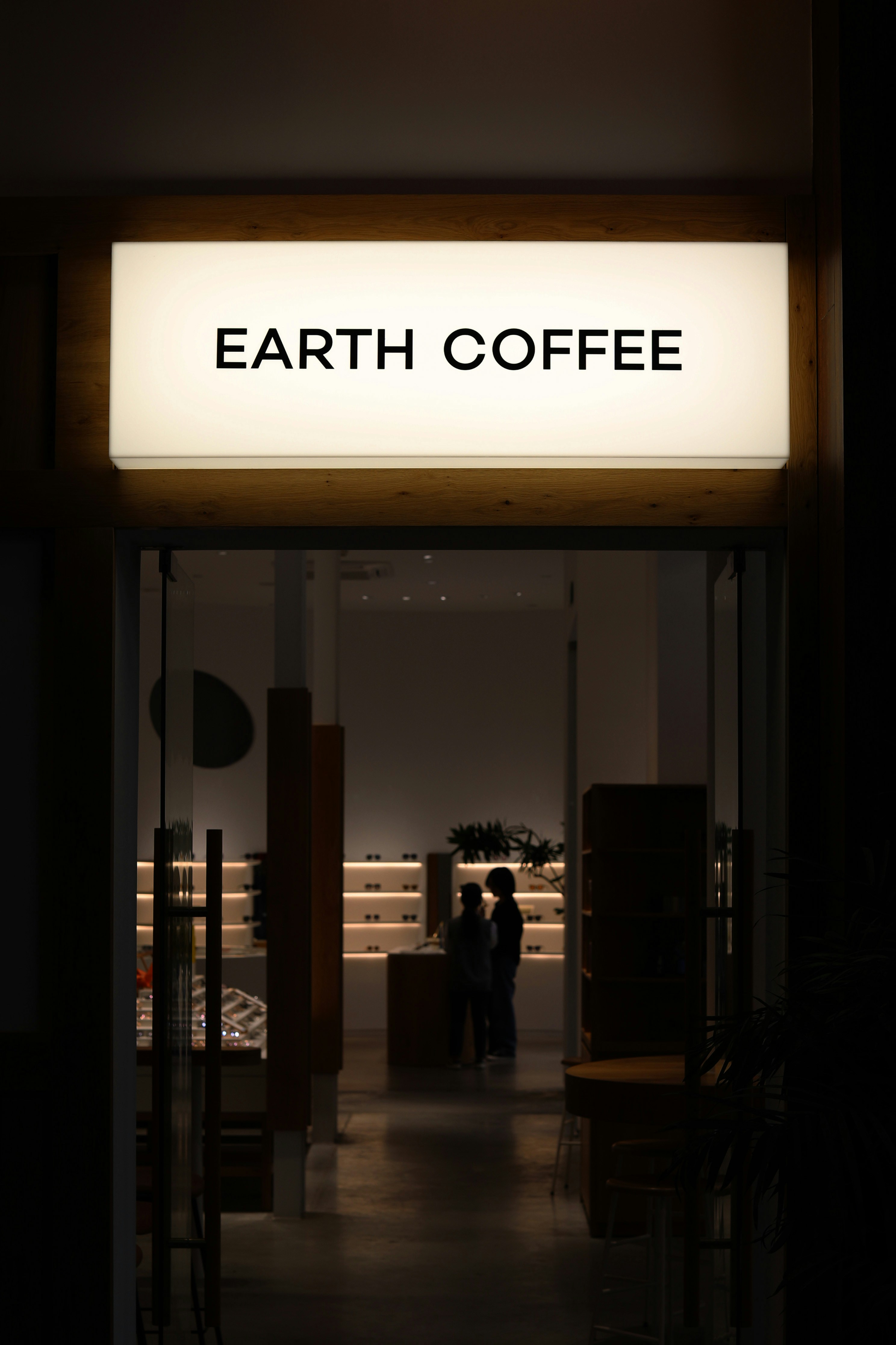 a couple of people that are standing in a room