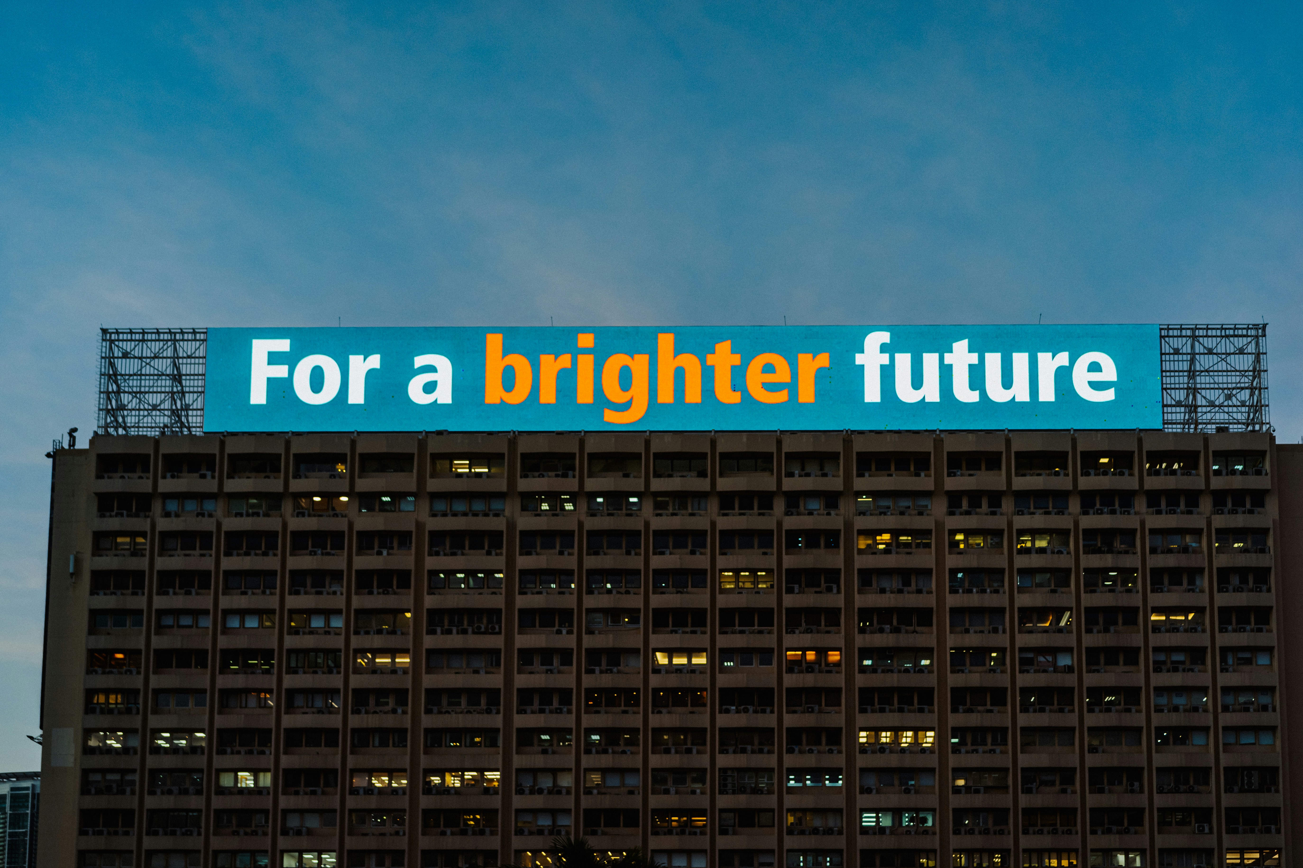 今井美樹の子供の大学と将来について