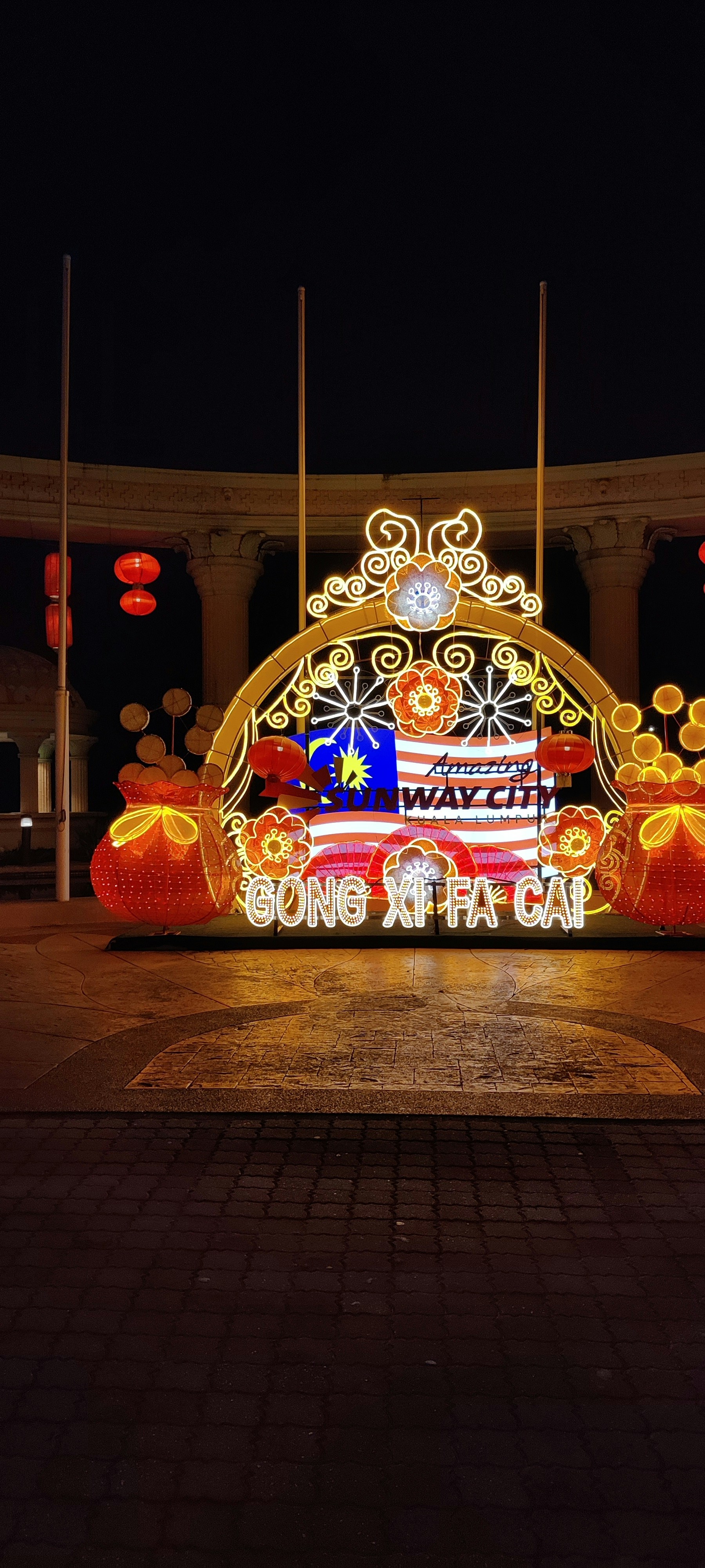 설 인사 트렌드 분석 및 최신 동향