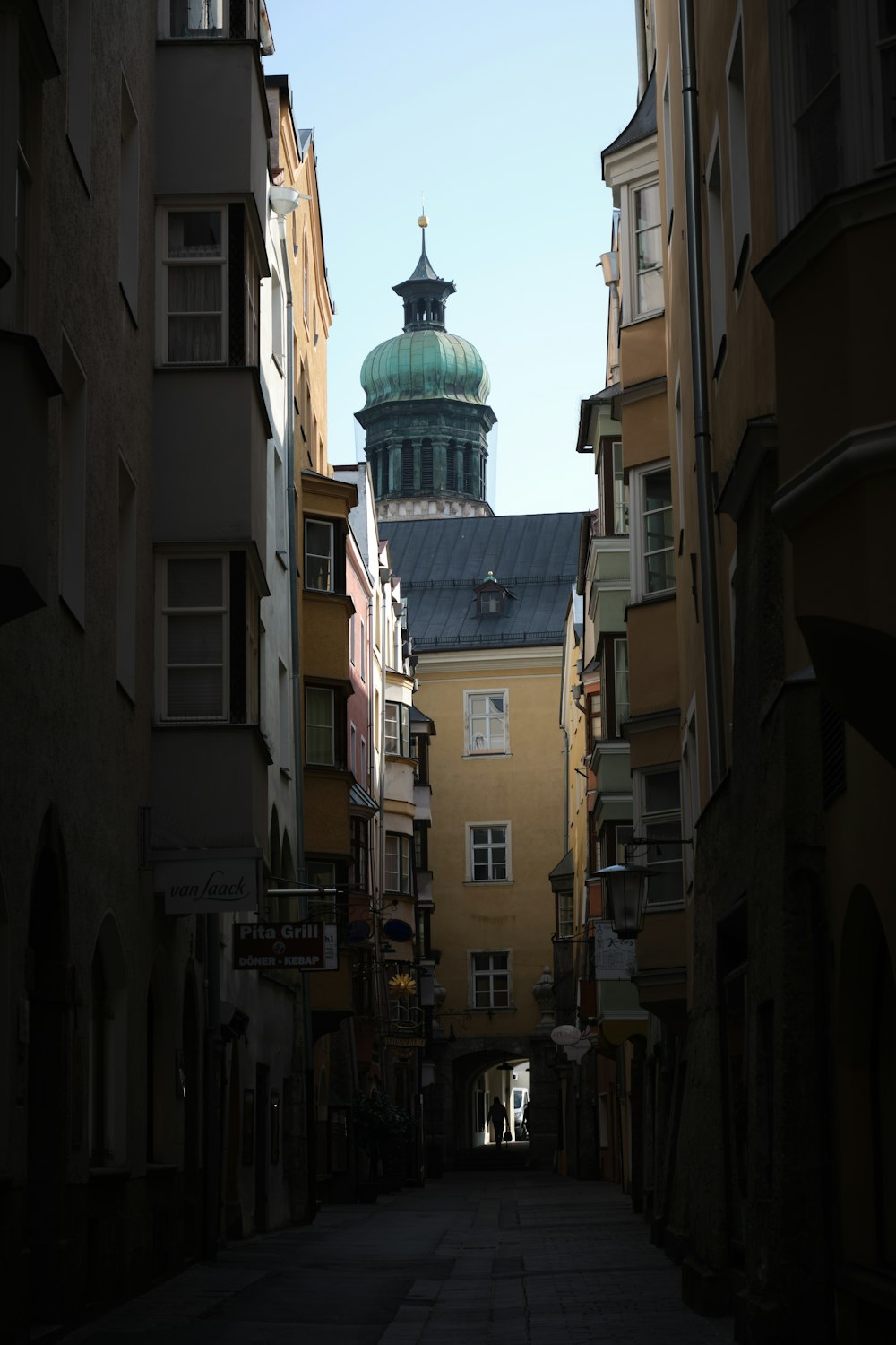 a building with a dome on top of it