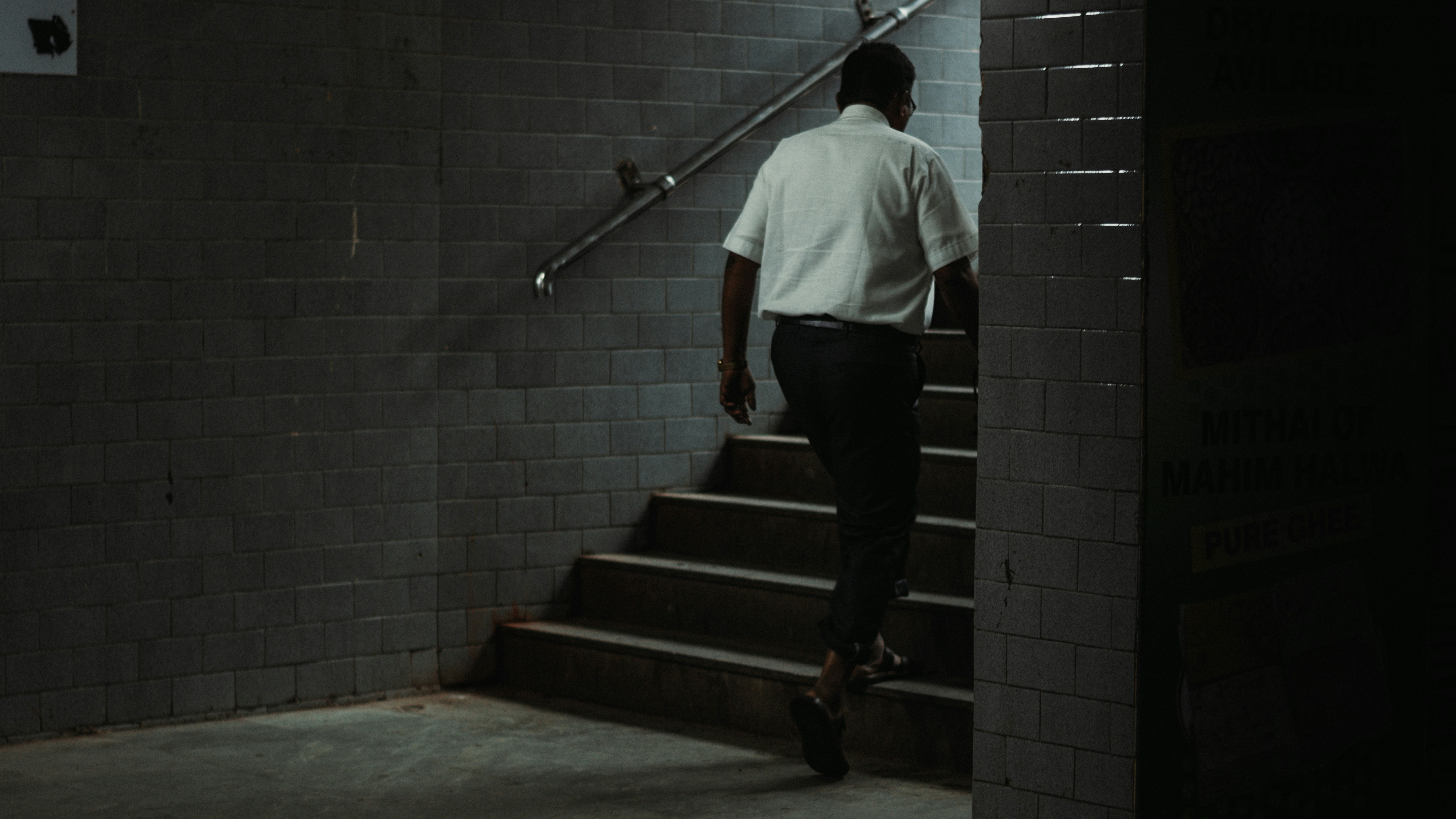 Brother's Fears Revealed in Southport Attack Inquiry