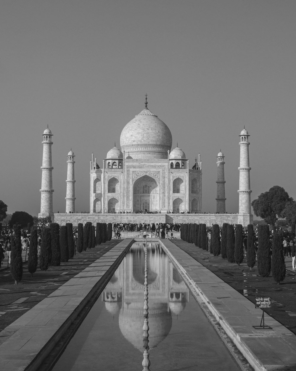 a black and white photo of the tajwa