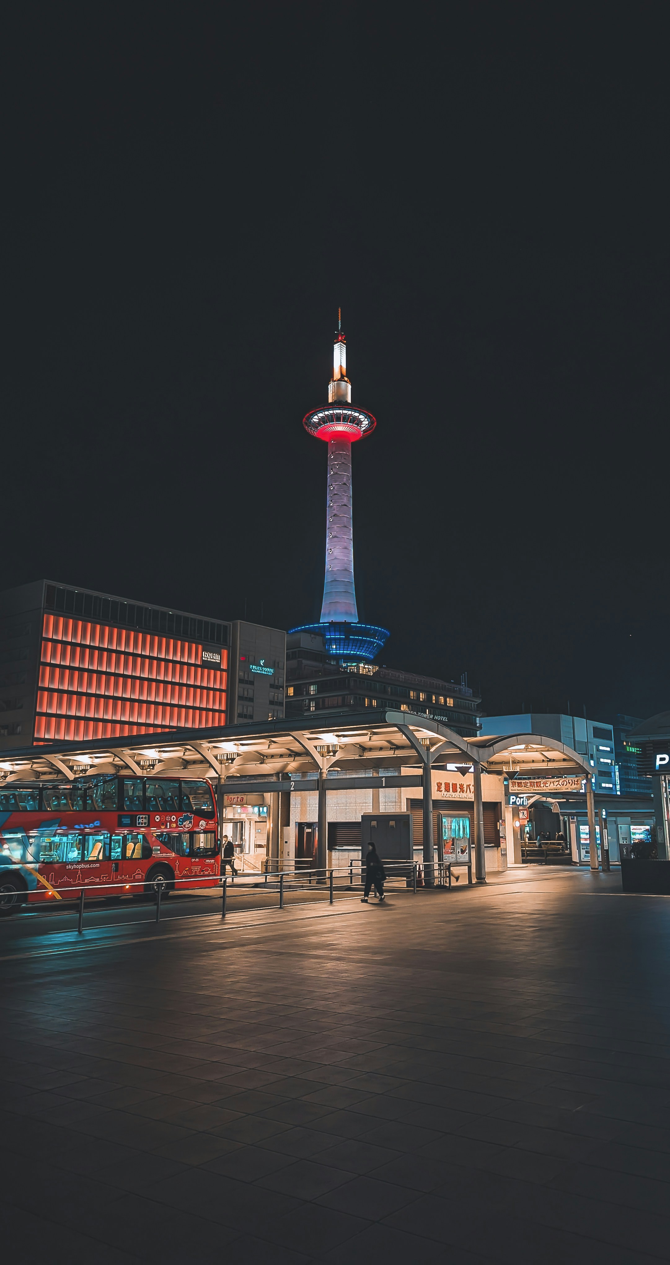 Kyoto Tower