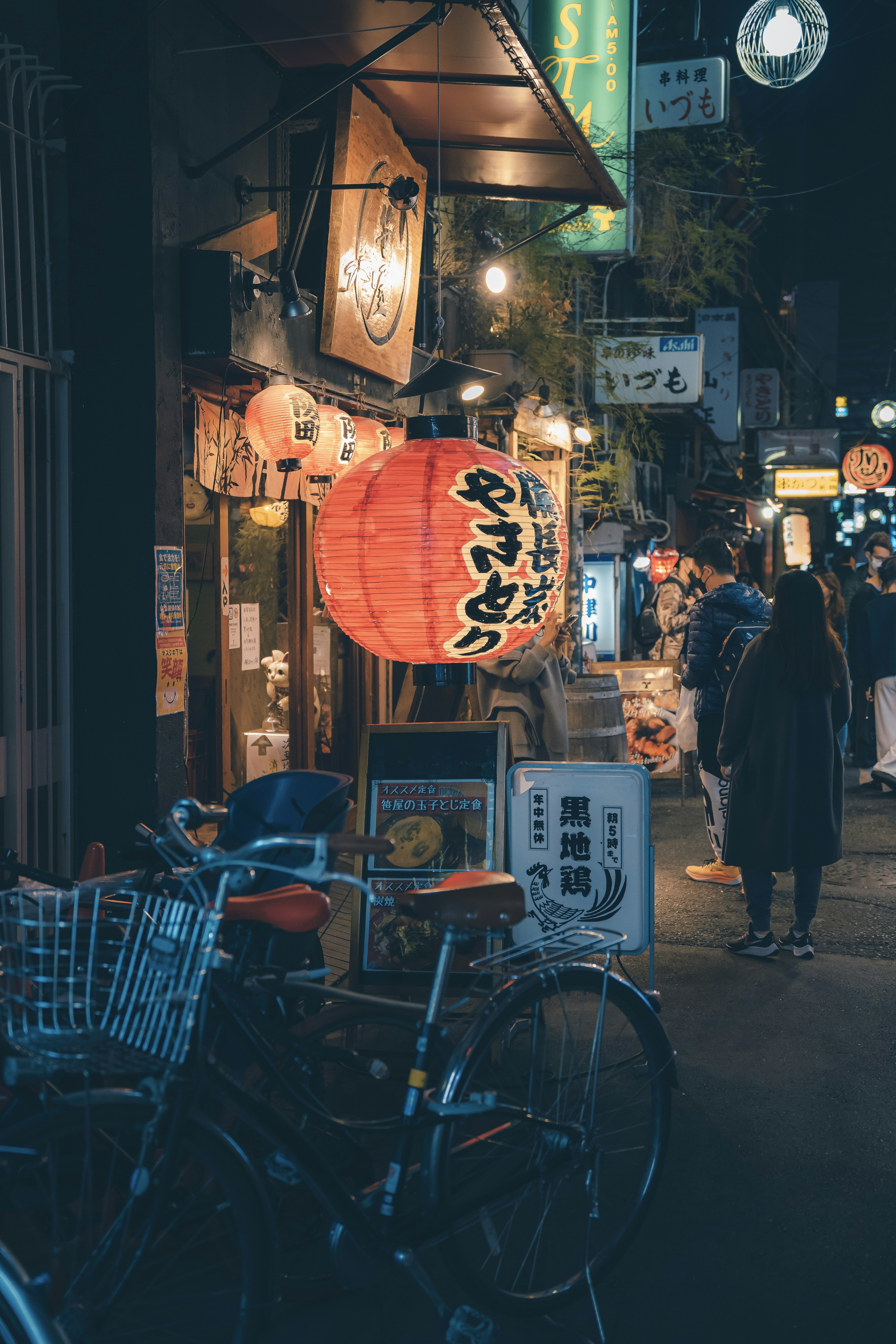 Photo by willianjusten