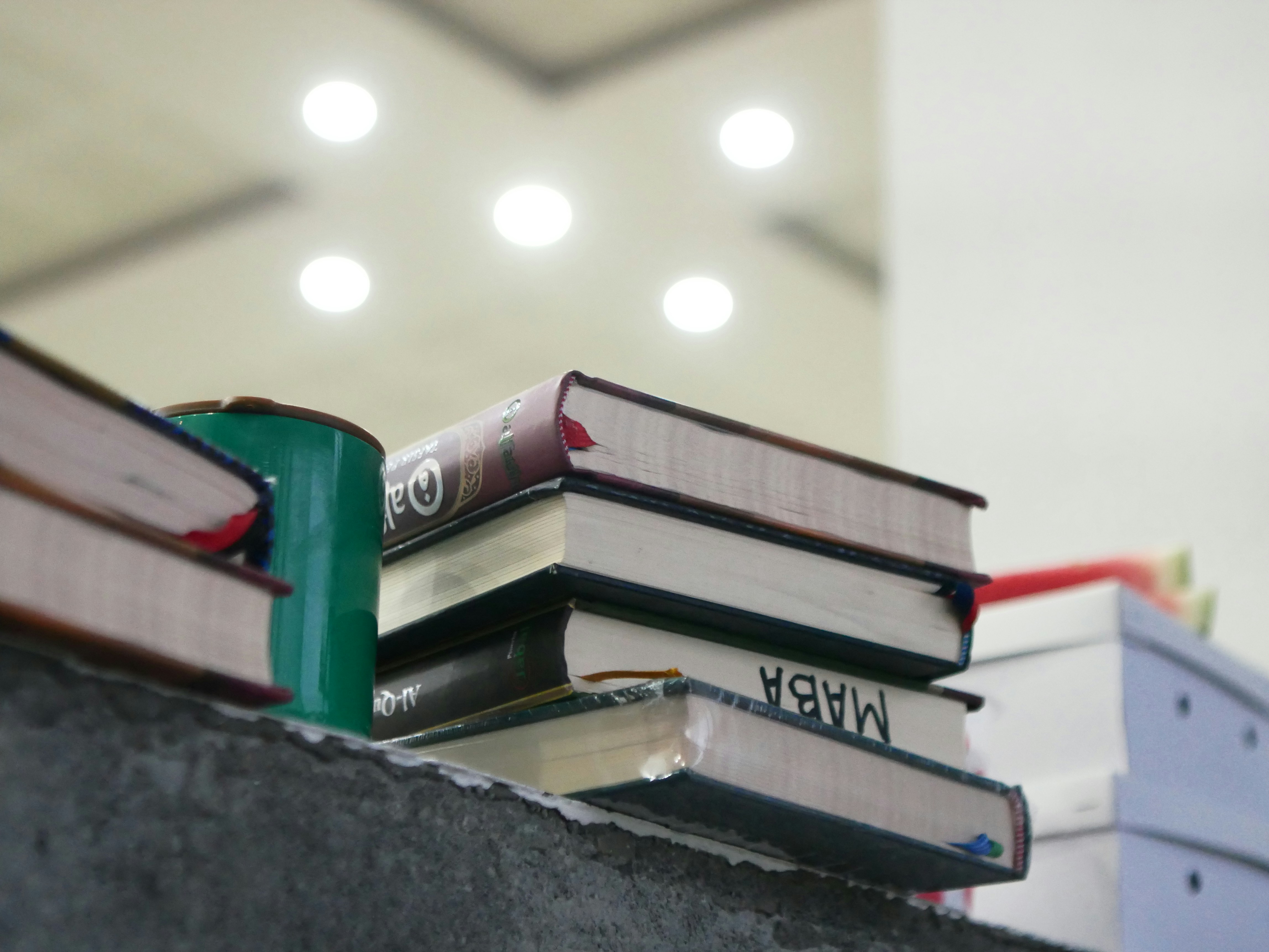 Islamic books for spiritual focus