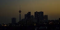 City skyline at dusk symbolizing global business connections.