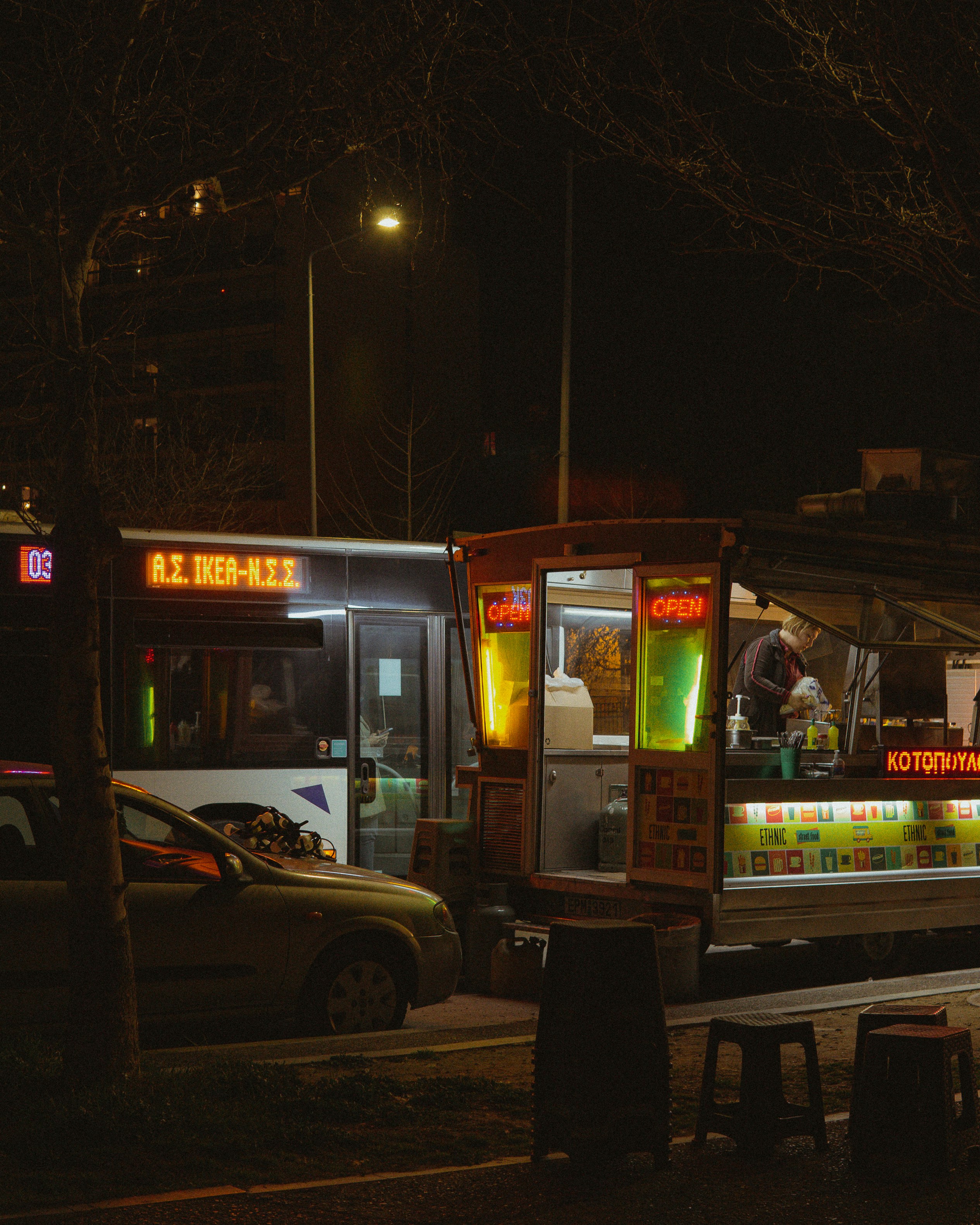 Photo by gnafsika