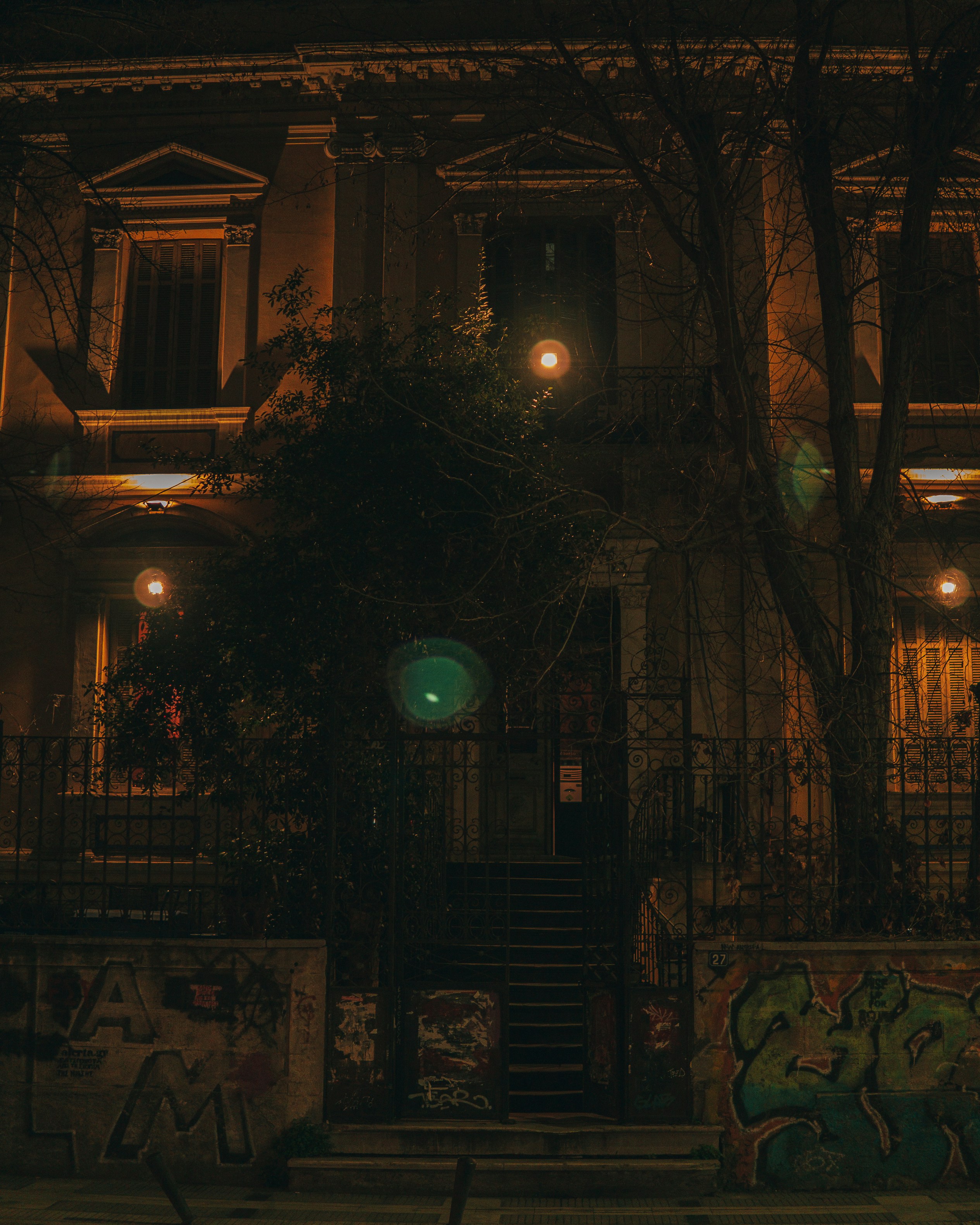 Photo by gnafsika