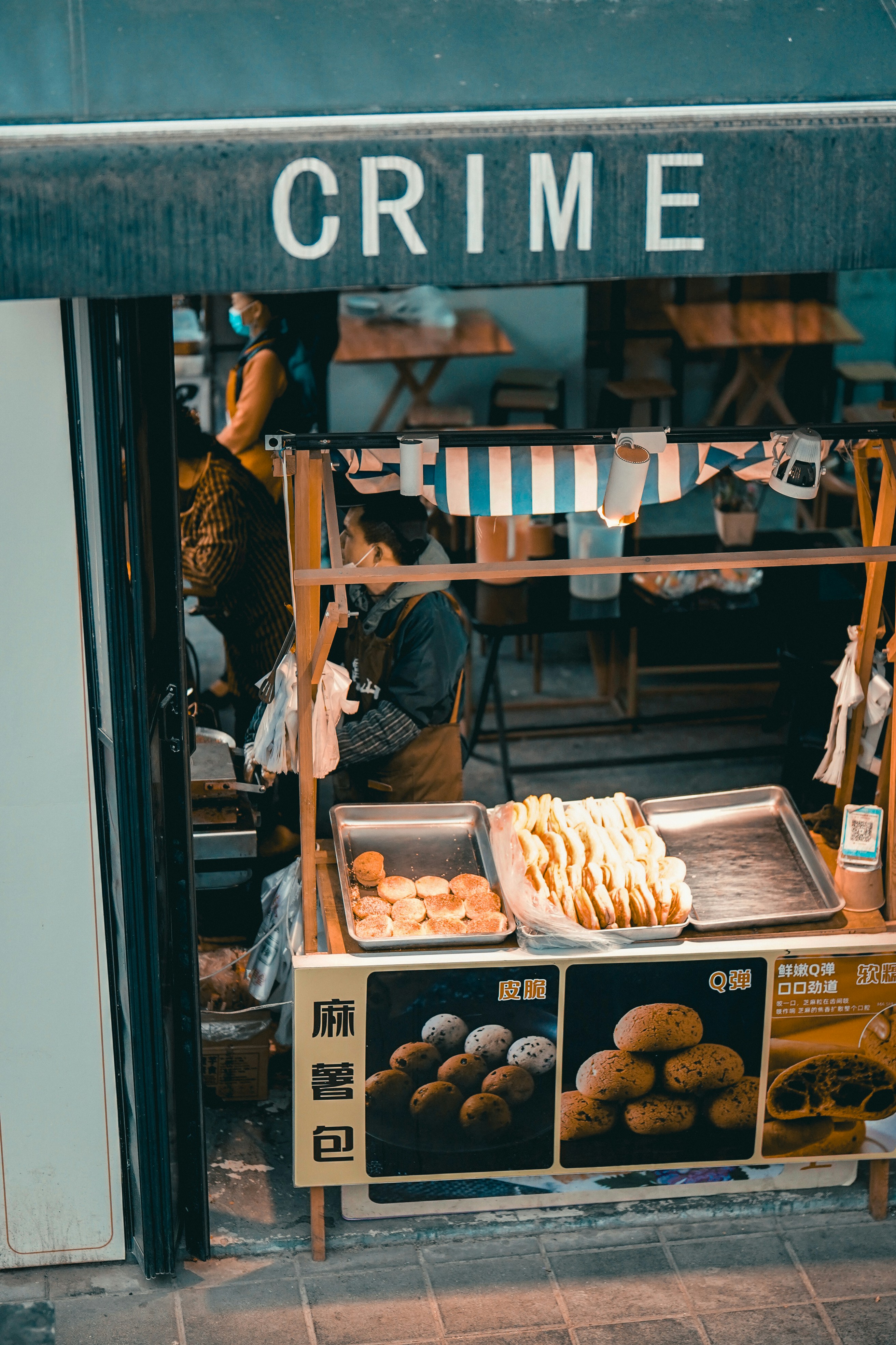 Photo by silverarrow