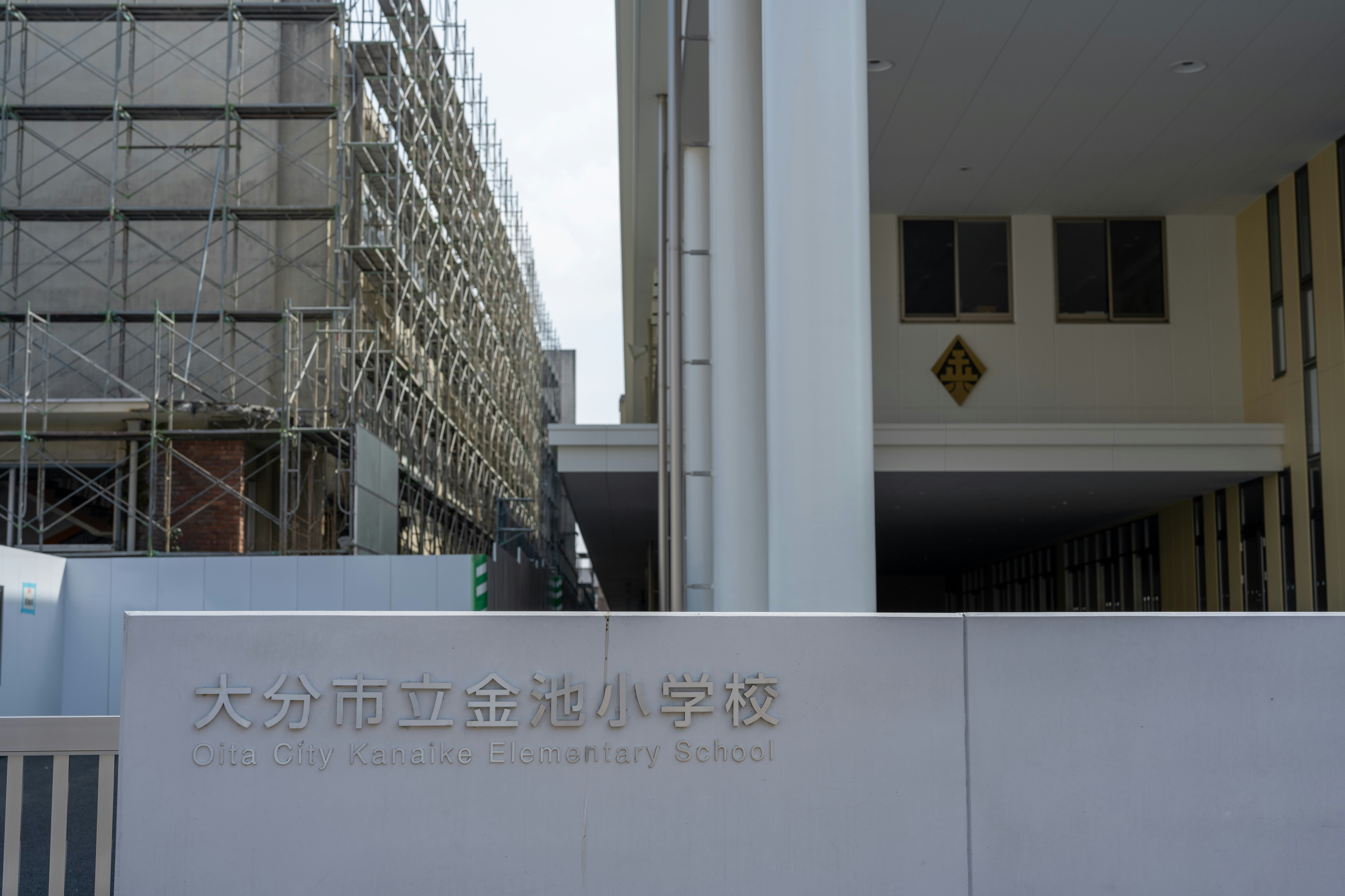 China Summons Japanese Ambassador Over Taiwan Military Intervention Comments