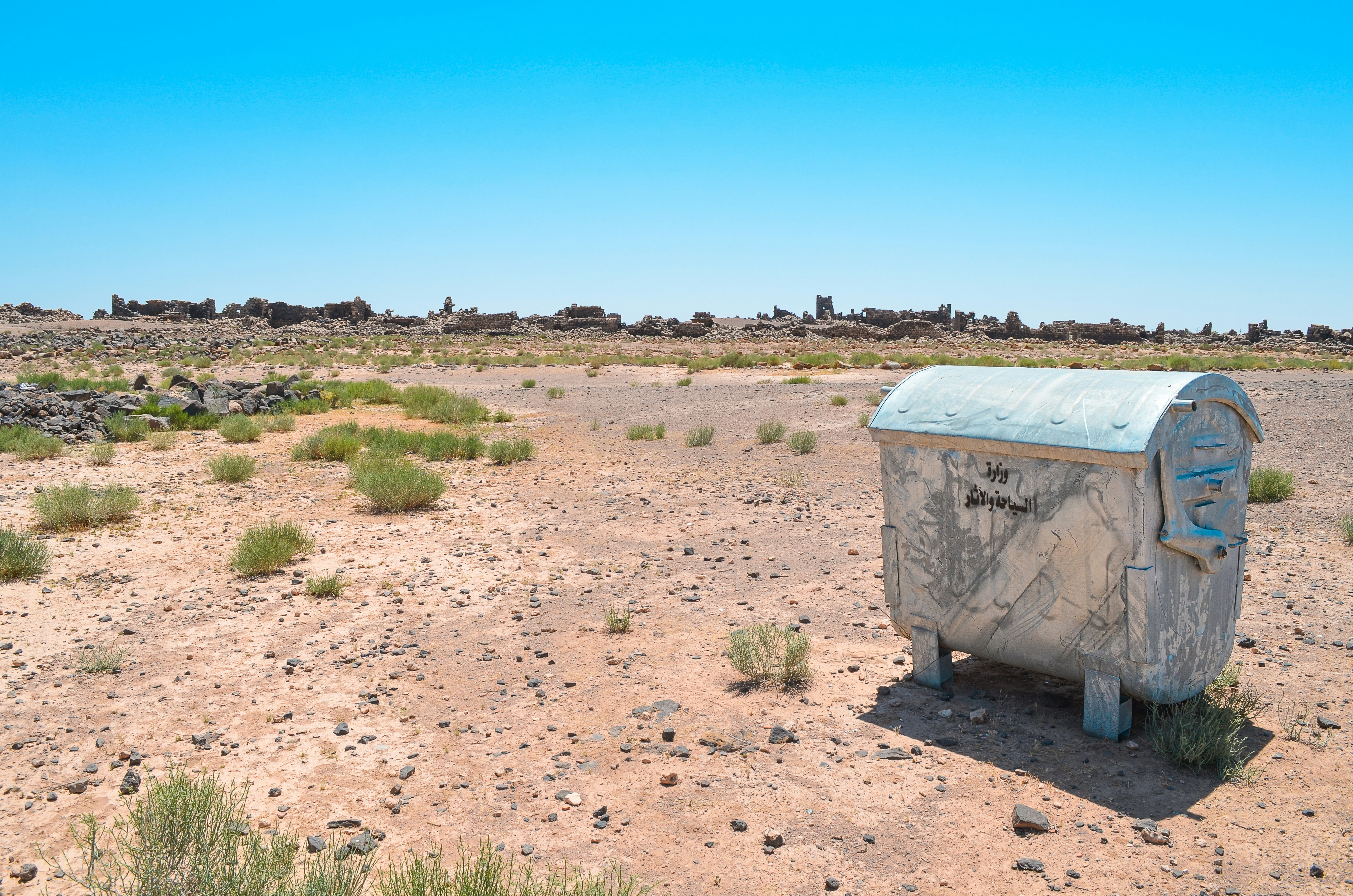 Photo by jetztabertempo