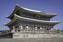 Seoul