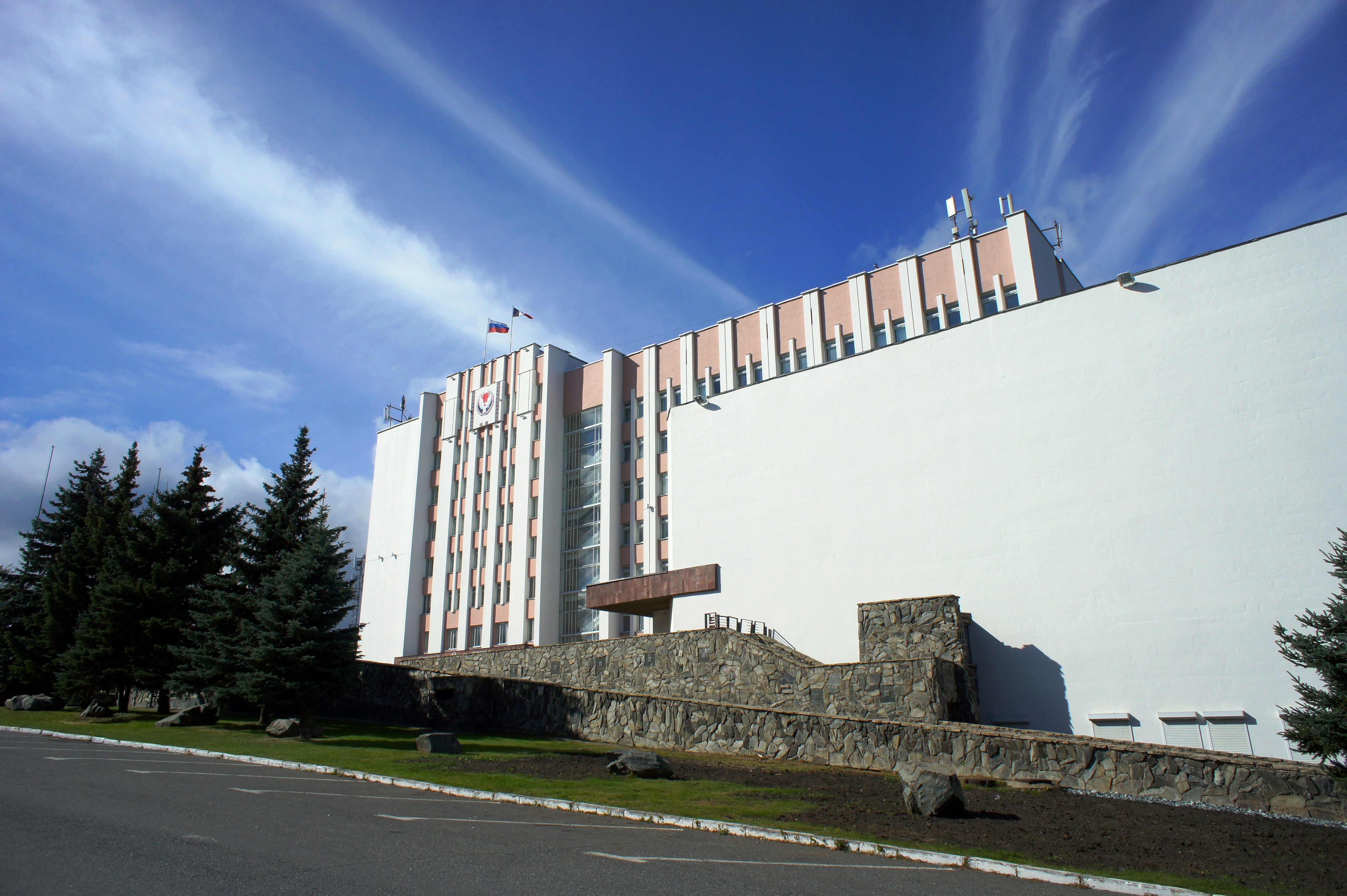 Aliağa’da Yeni Aile Sağlığı Merkezi Hizmete Açıldı - Sağlık haberi görseli