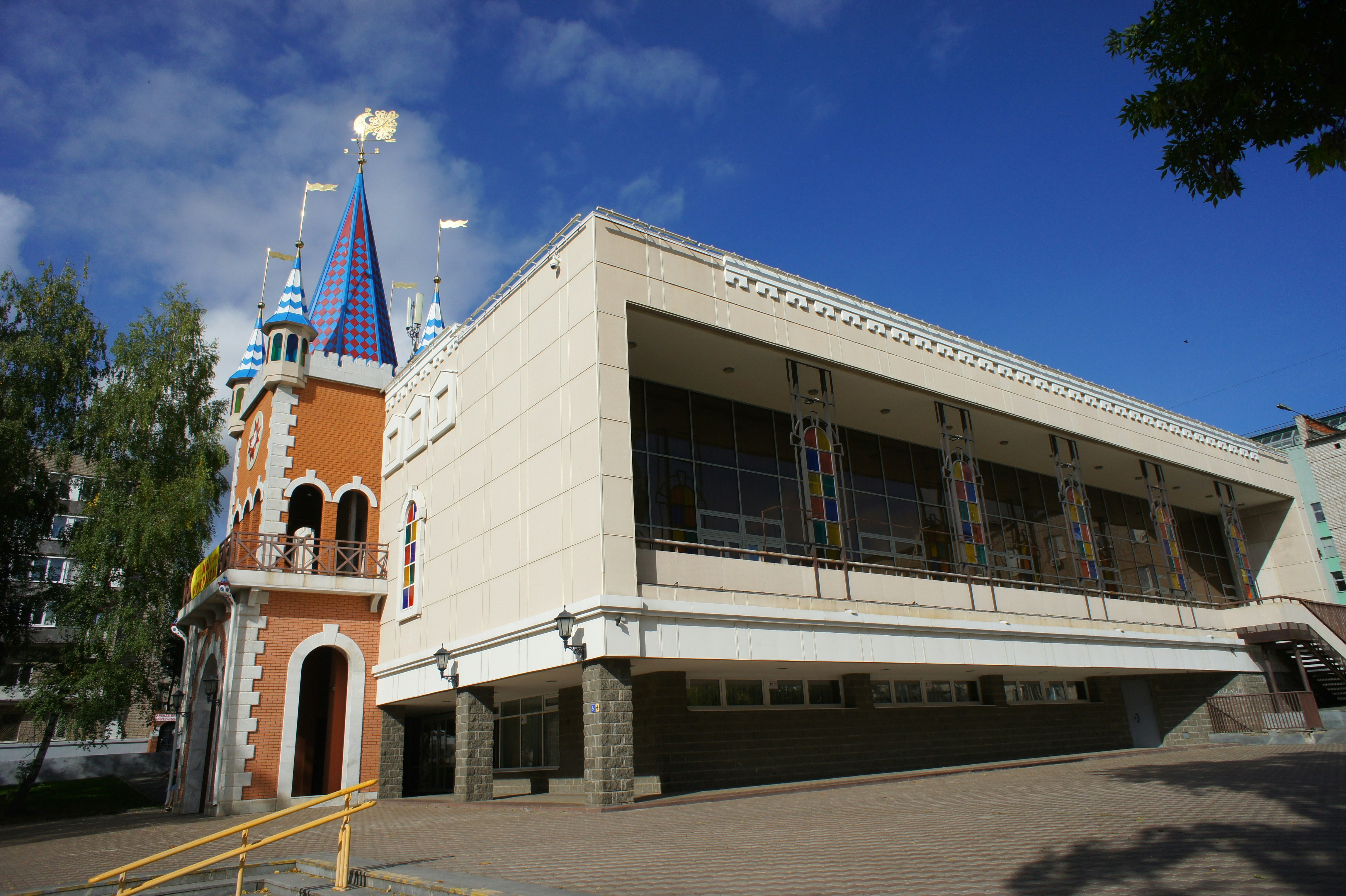 a large building with a clock tower on top of it