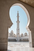 A serene view of the Prophet's Mosque's courtyard.