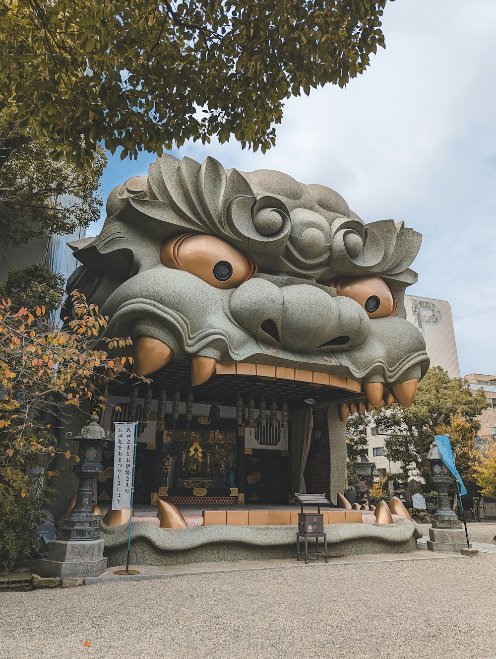 a building with a dragon head on top of it