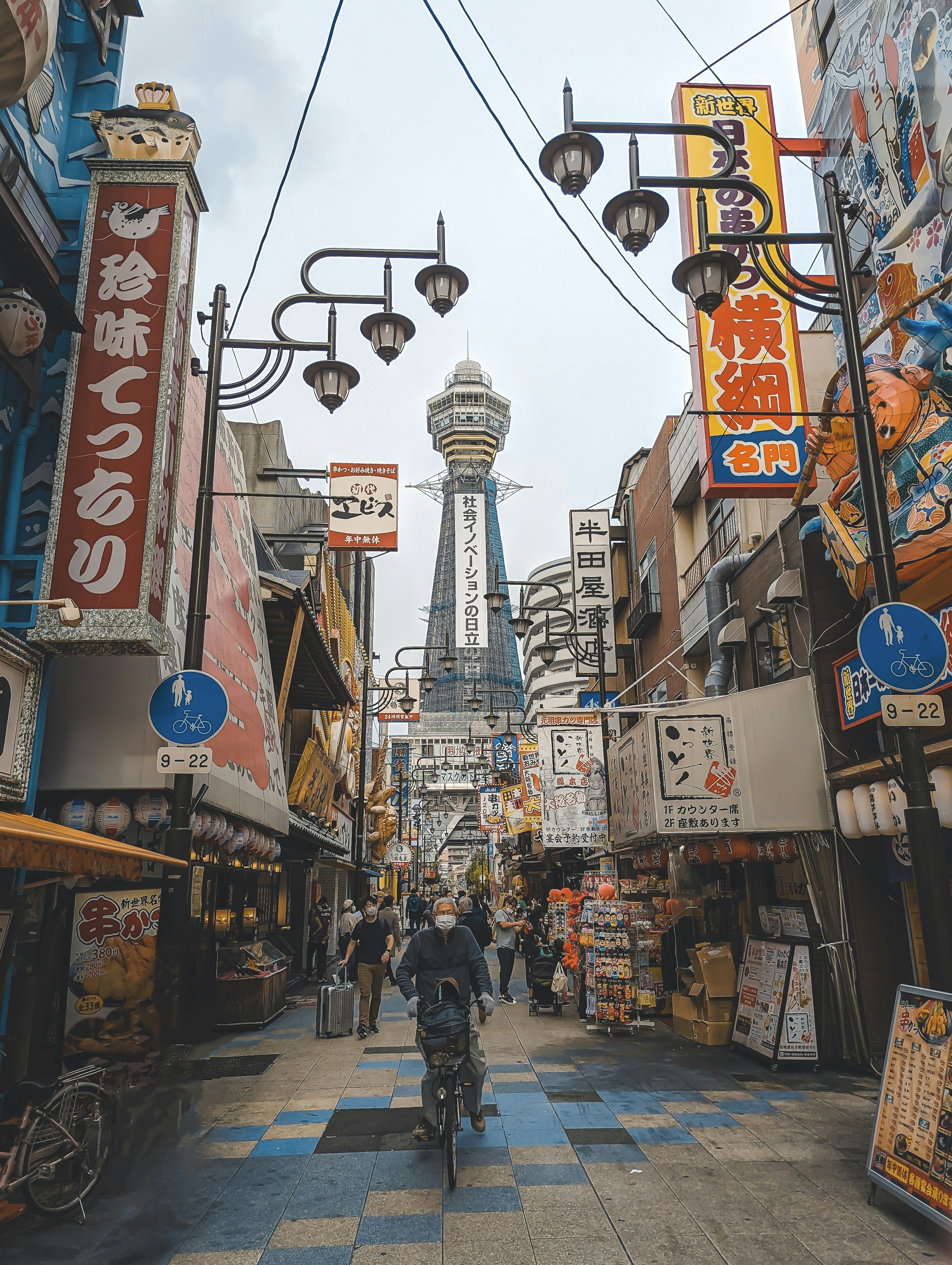 미국과 일본의 문화적 트렌드 비교 분석 현대 사회에서의 영향력