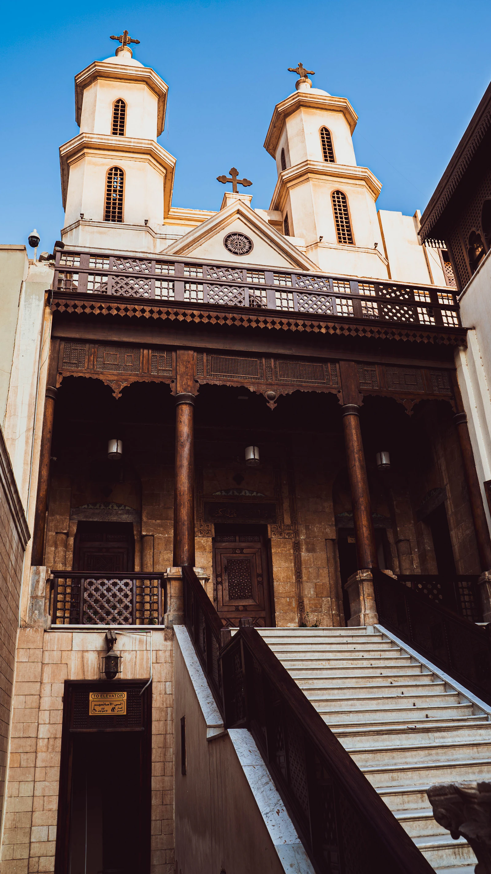 Le Caire copte