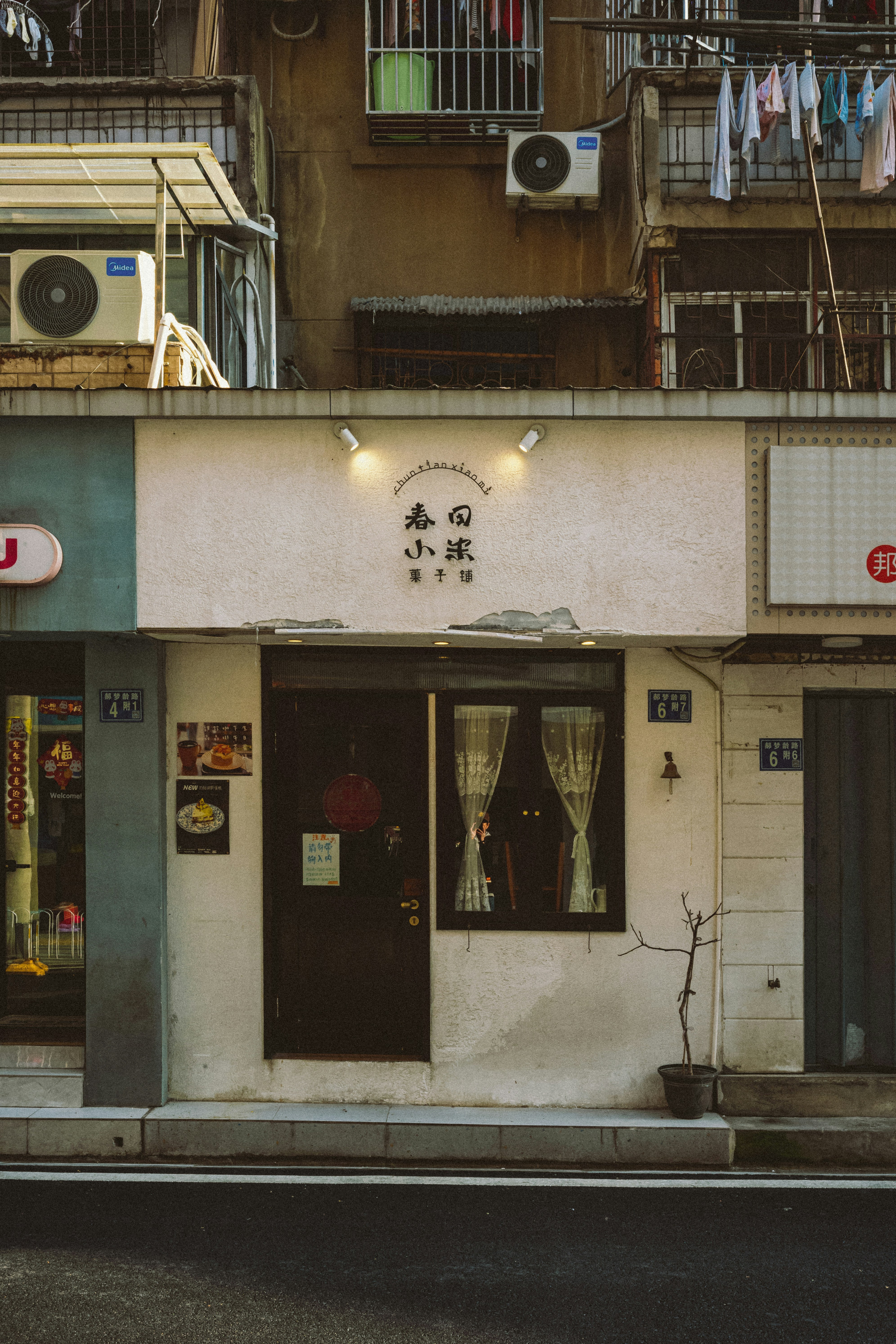 Photo by tommaomaoer