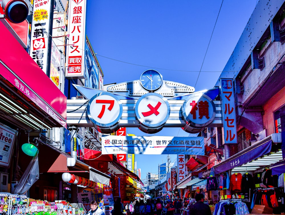 a city street filled with lots of signs