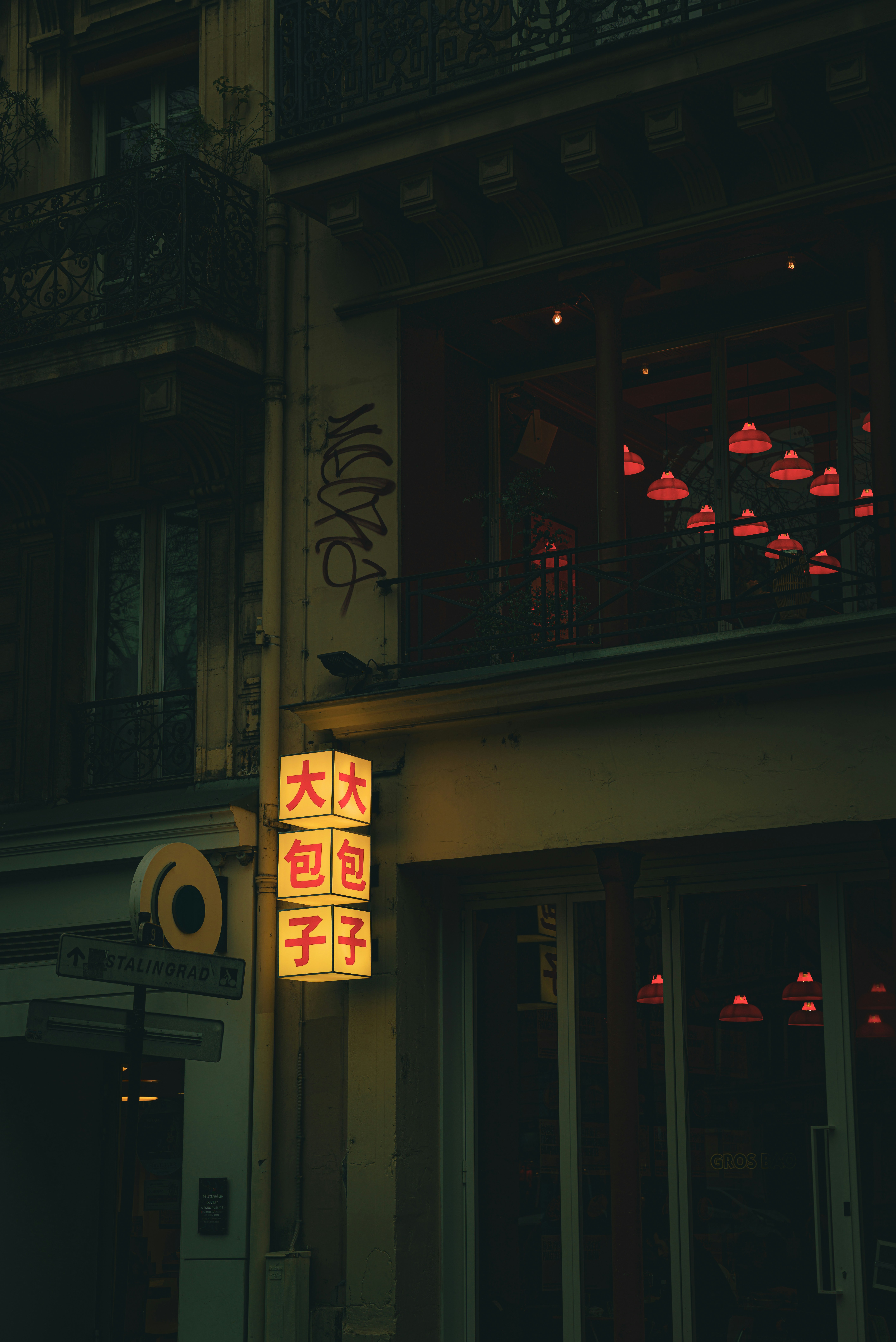 Photo by valentinlacoste