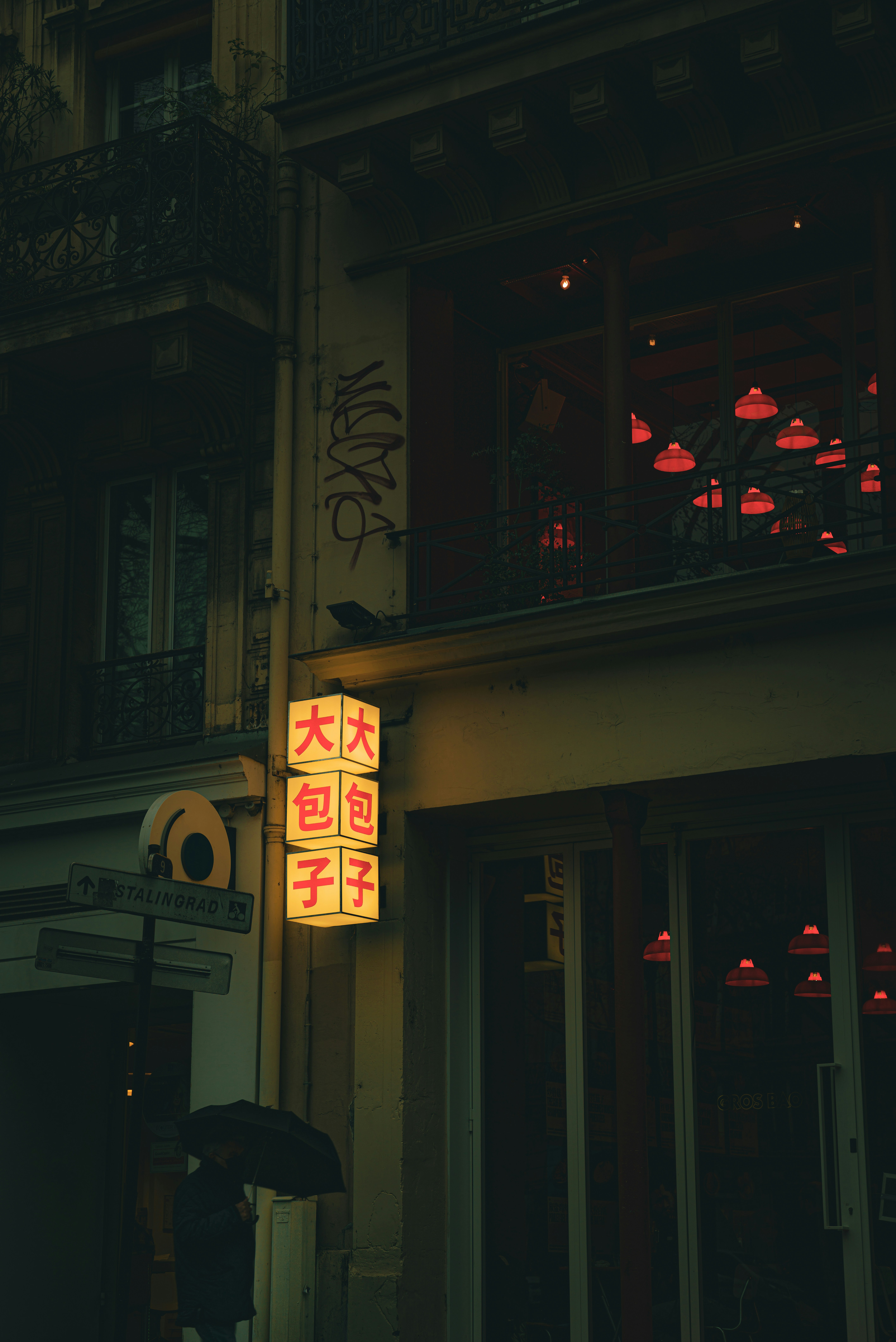 Photo by valentinlacoste