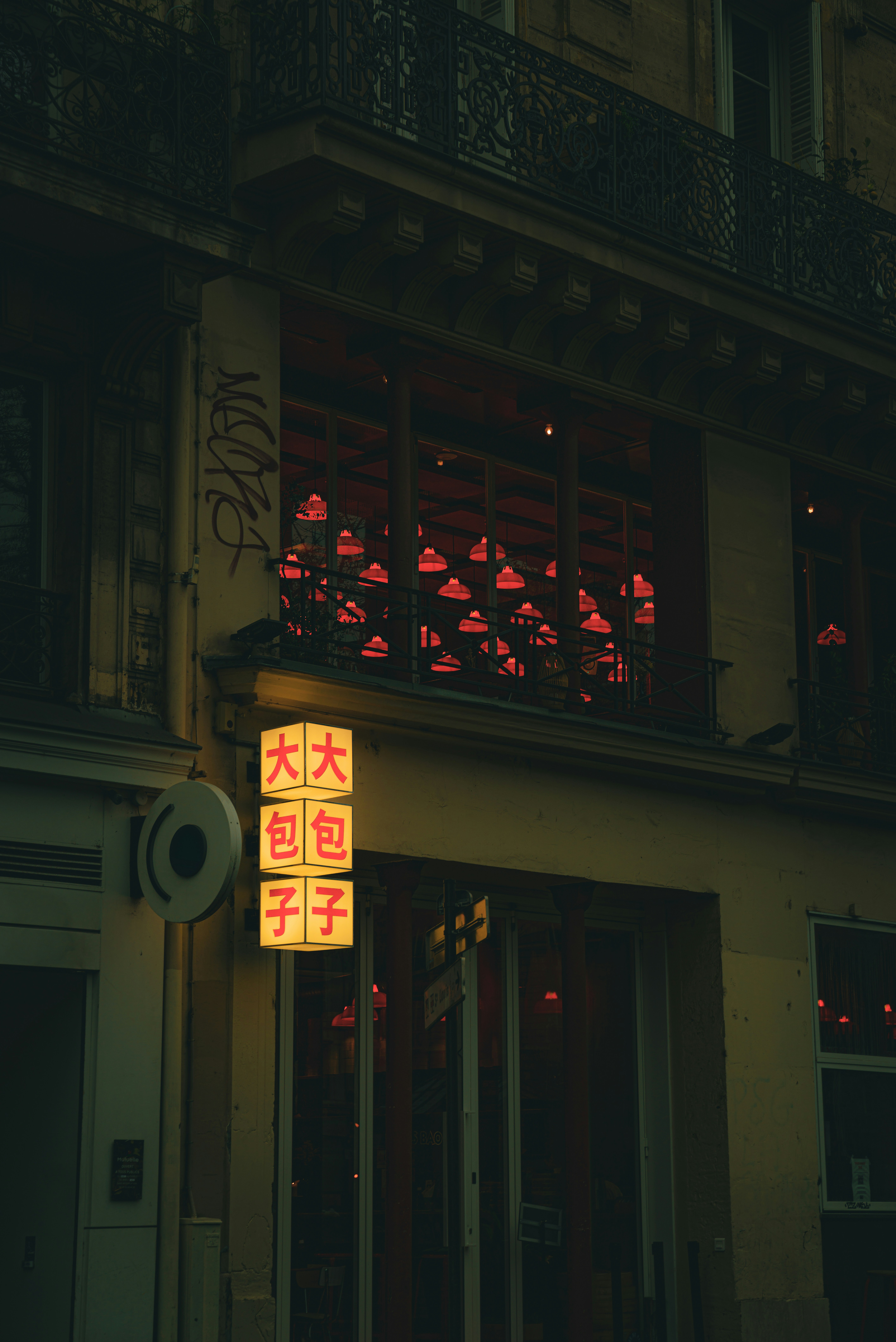 Photo by valentinlacoste