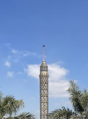 Cairo Tower against a clear sky