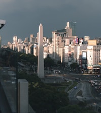a view of the washington monument from the top of a building