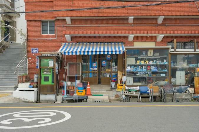 Understanding Local Business Wire: A Key Resource for Entrepreneurs