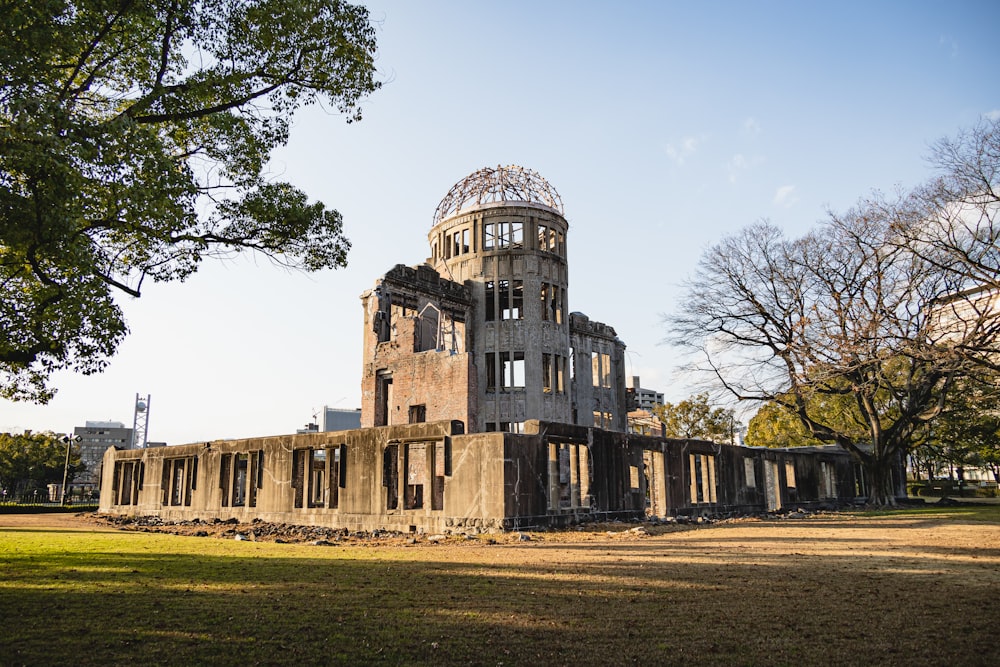 a large building with a dome on top of it