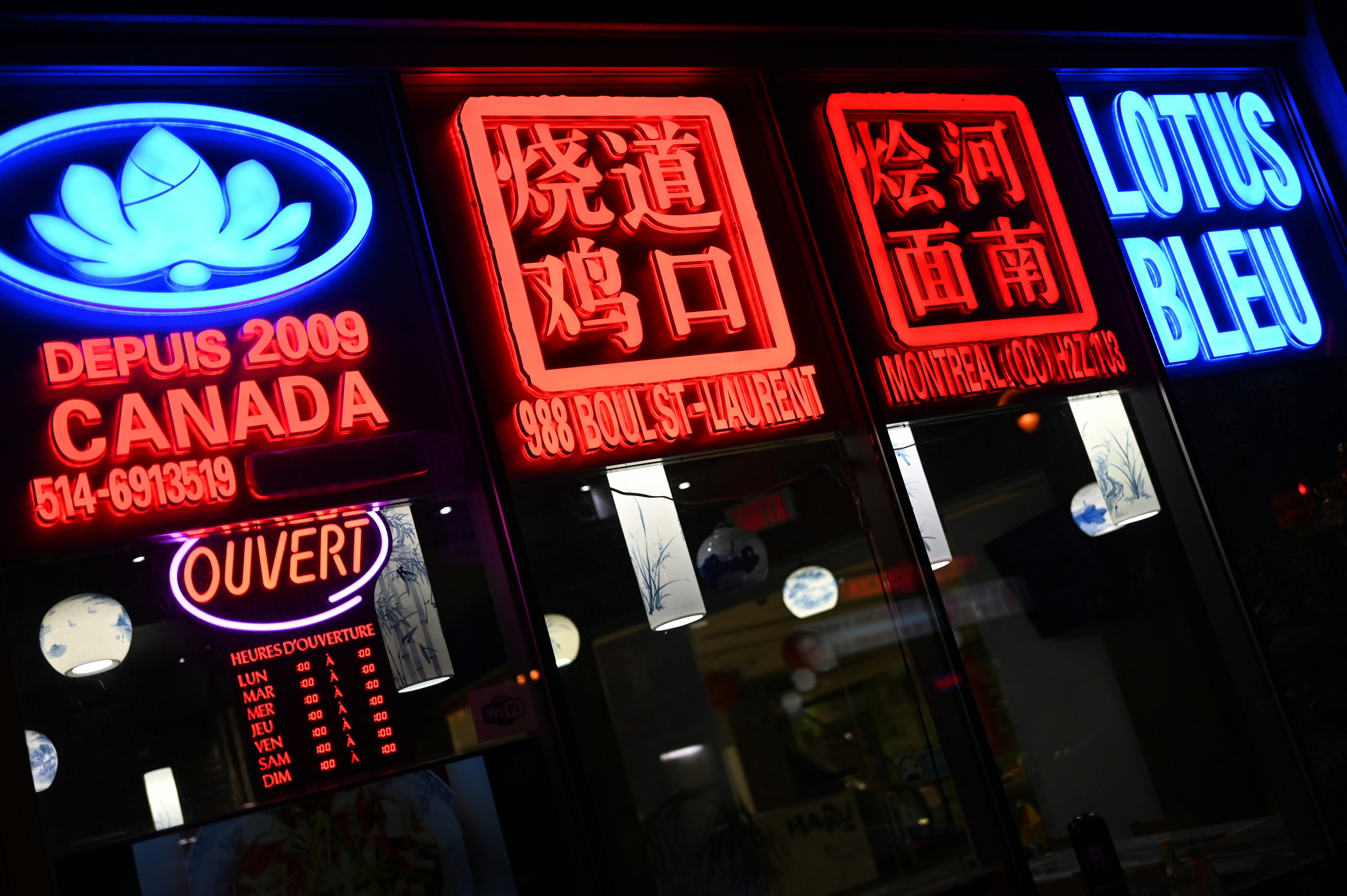 생생정보 무한리필 간장게장/삼겹살 맛집 중 평점 높고 주차 편한 곳 리스트업 이미지2