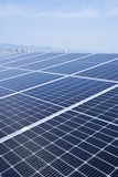 a large solar panel with a sky background