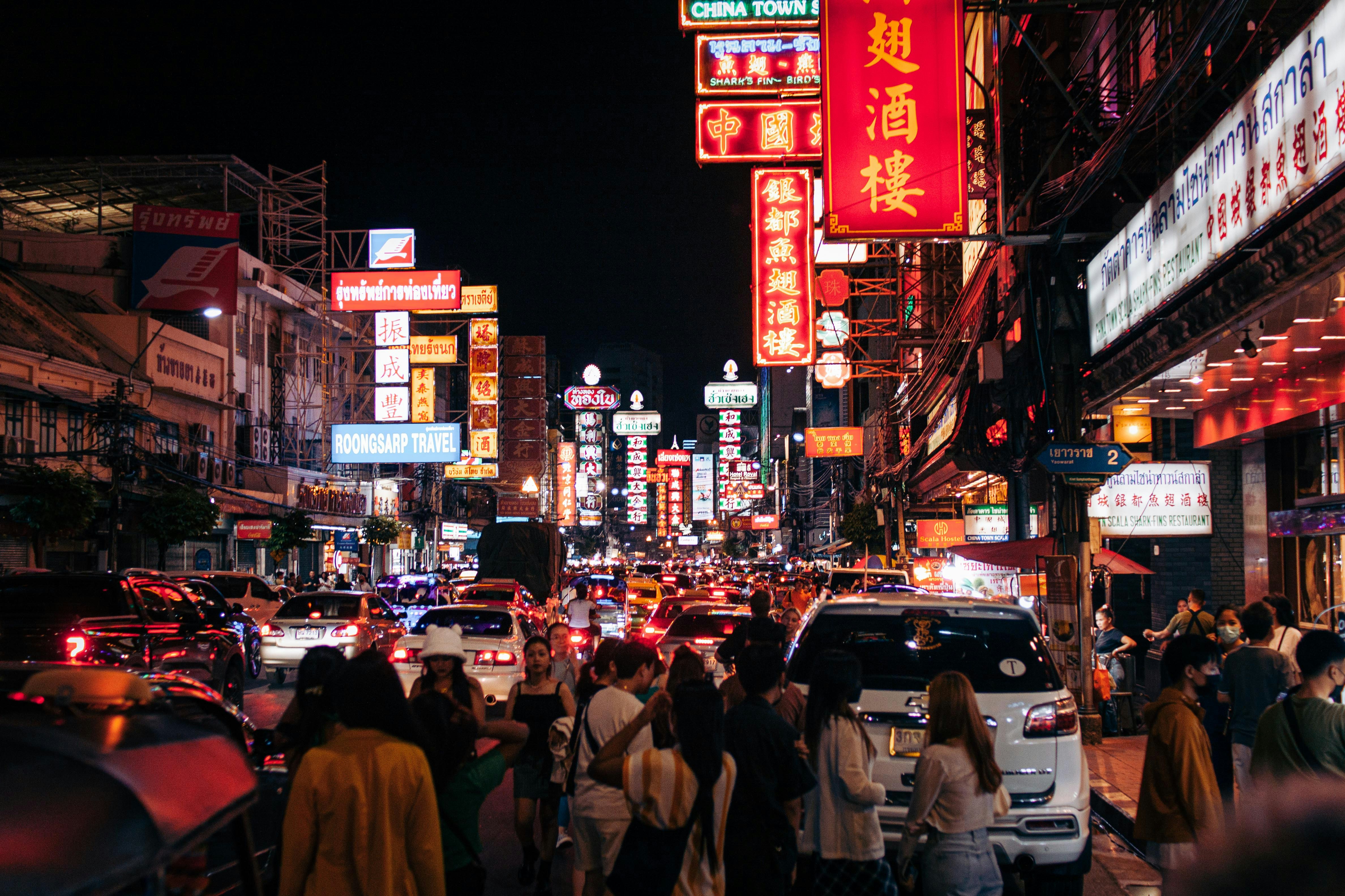 Night Market