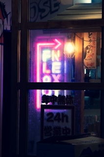 A bold flex print hanging outside a shop in Thrissur, catching the eye of passersby.